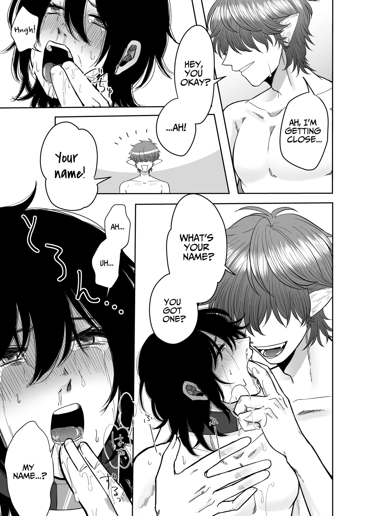 I was made a pet in another world - Page 29
