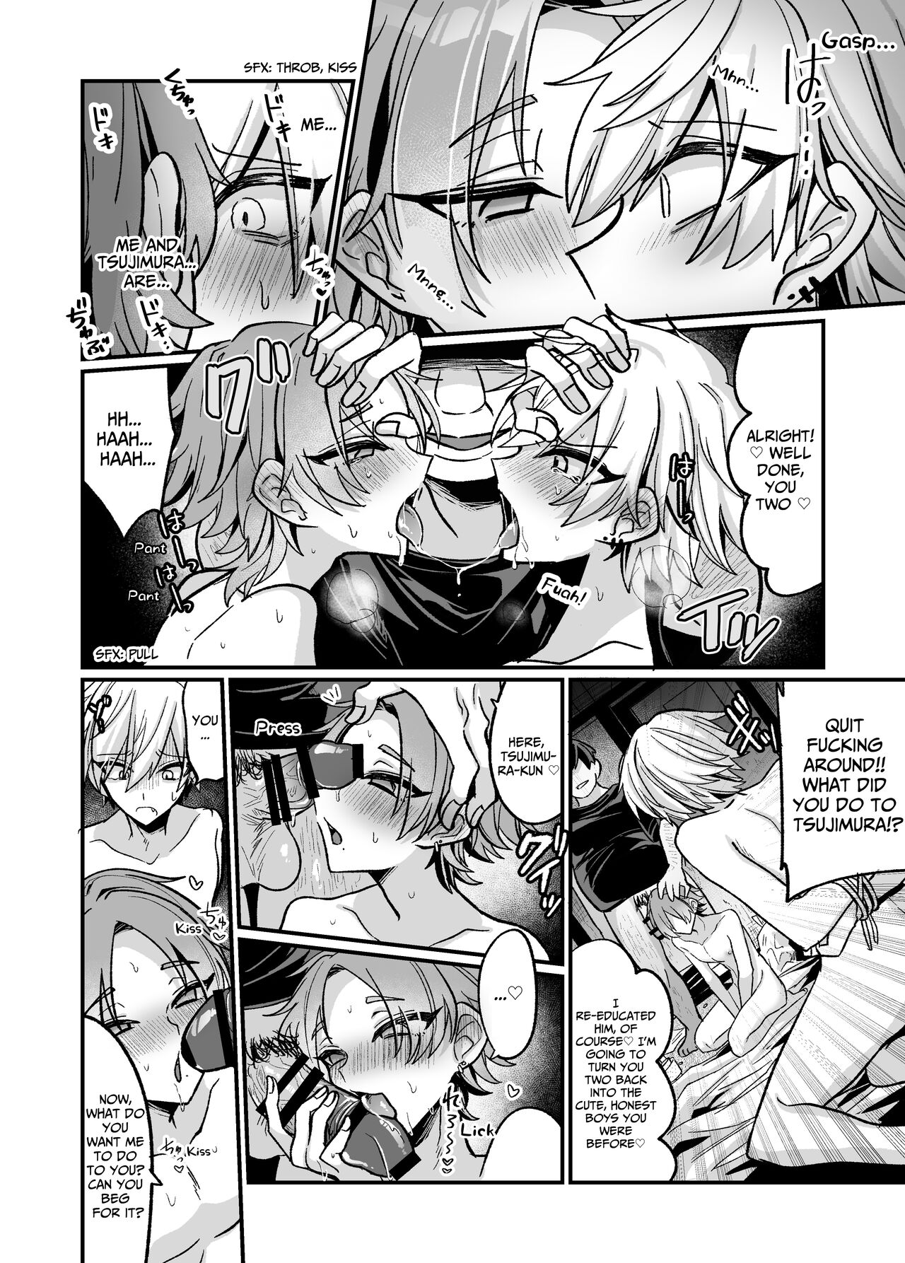 [Kanshouyaku (miska)] Oji-san ga Nakayoshi Osananajimi o Saimin Appli de Kotteri Kyouiku suru Hon | Old Man Thoroughly Re-Educates Two Close Friends Using An App [English] [waitingformarch] - Page 8