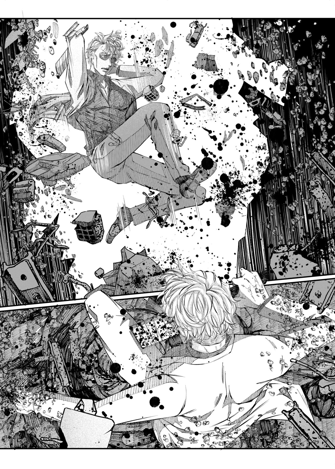 Remaining fragrance ※R18 - Page 5