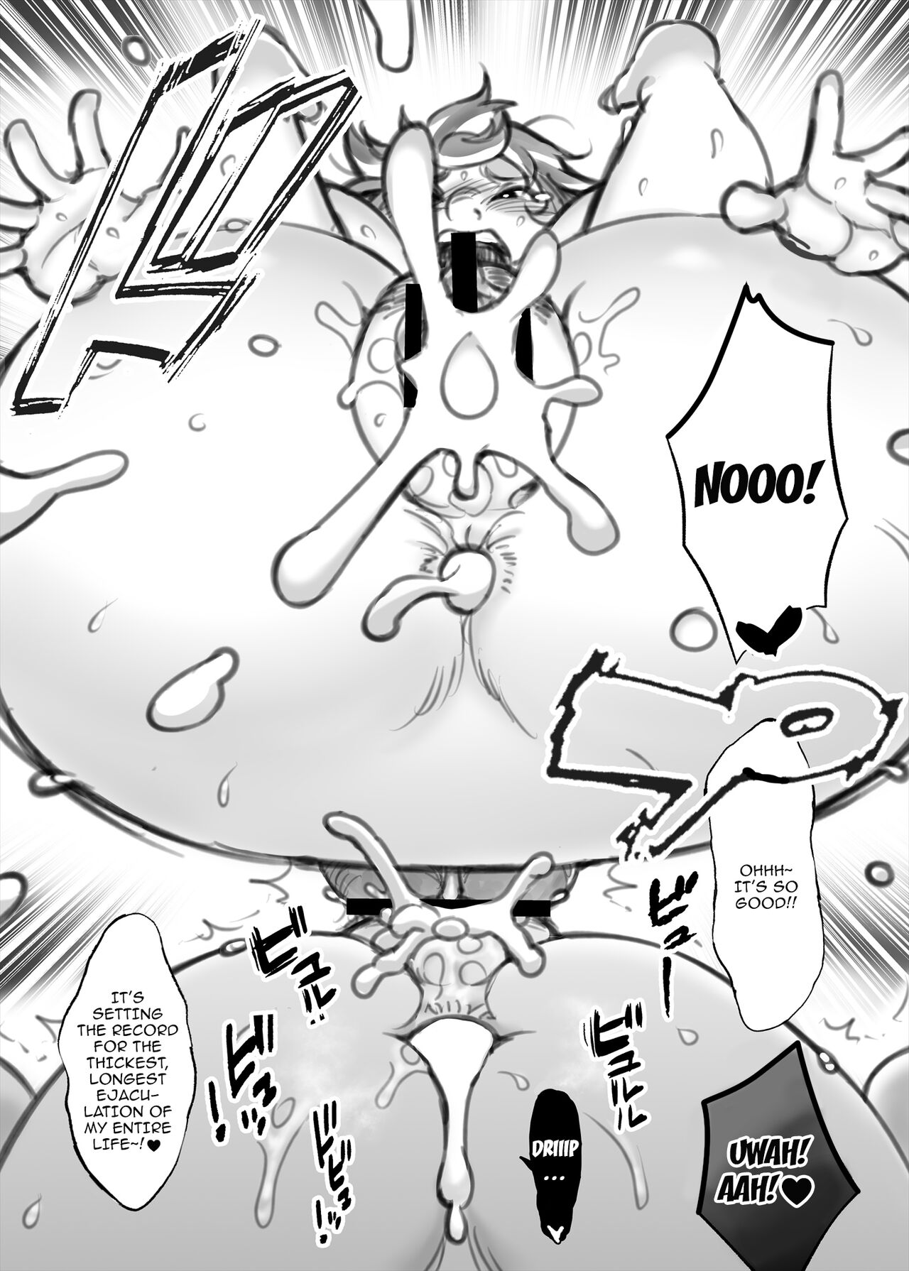 Kane o Tsumeba...? | As Long As I Get Gold... - Page 19
