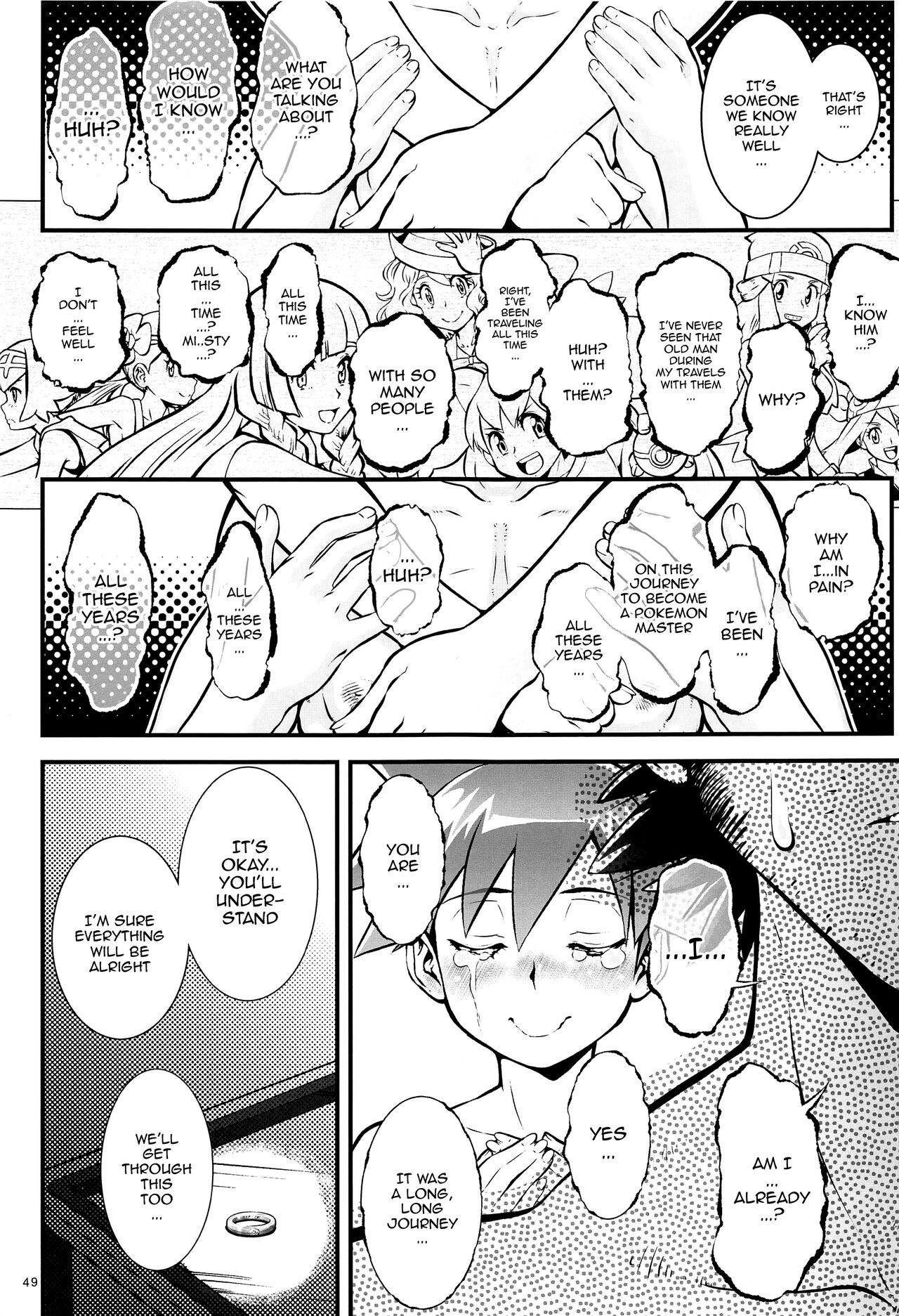 Kasumi to Kasumi | Misty and Misty - Page 48