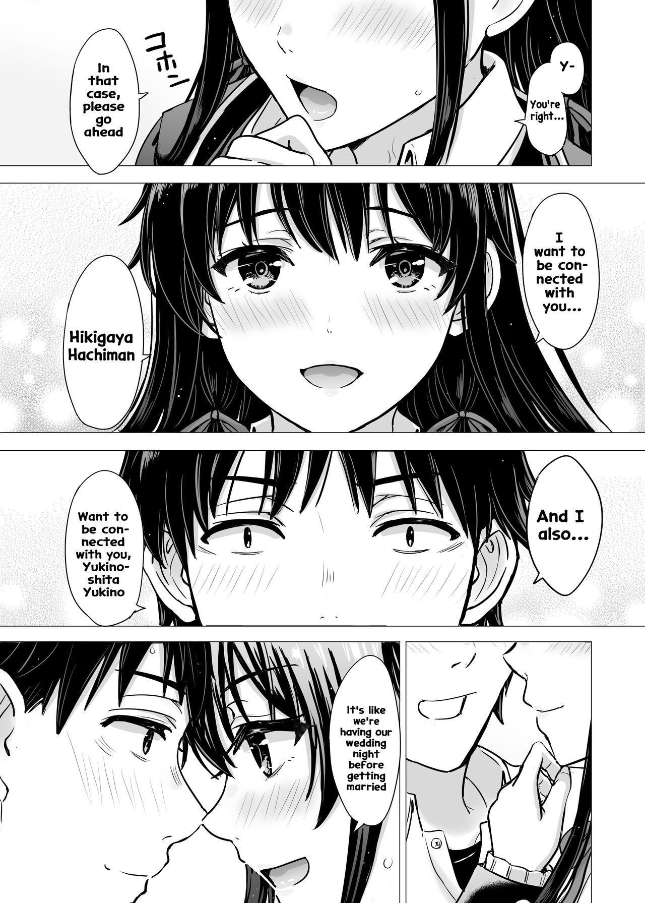 Yukinon Manga - Page 15