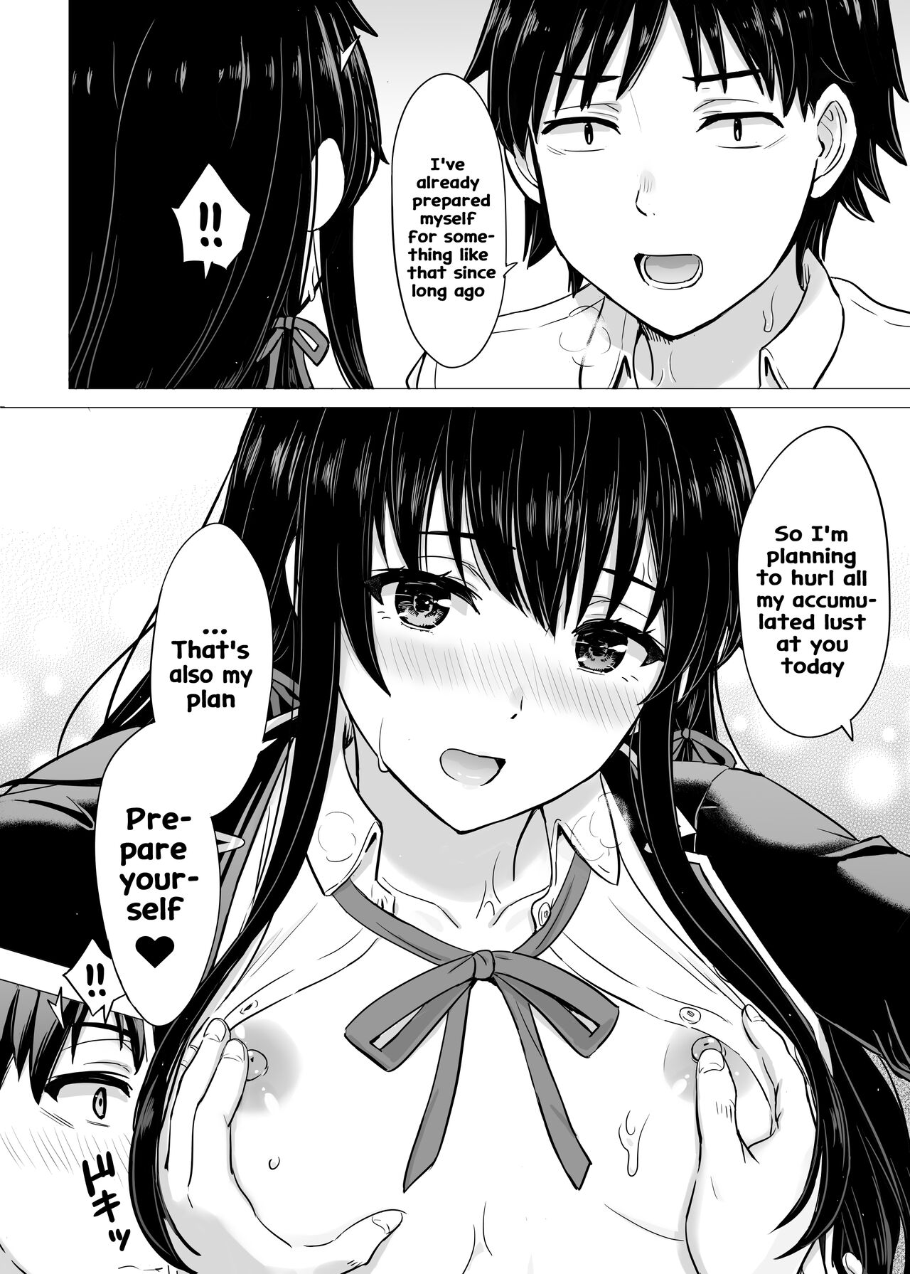 Yukinon Manga - Page 26