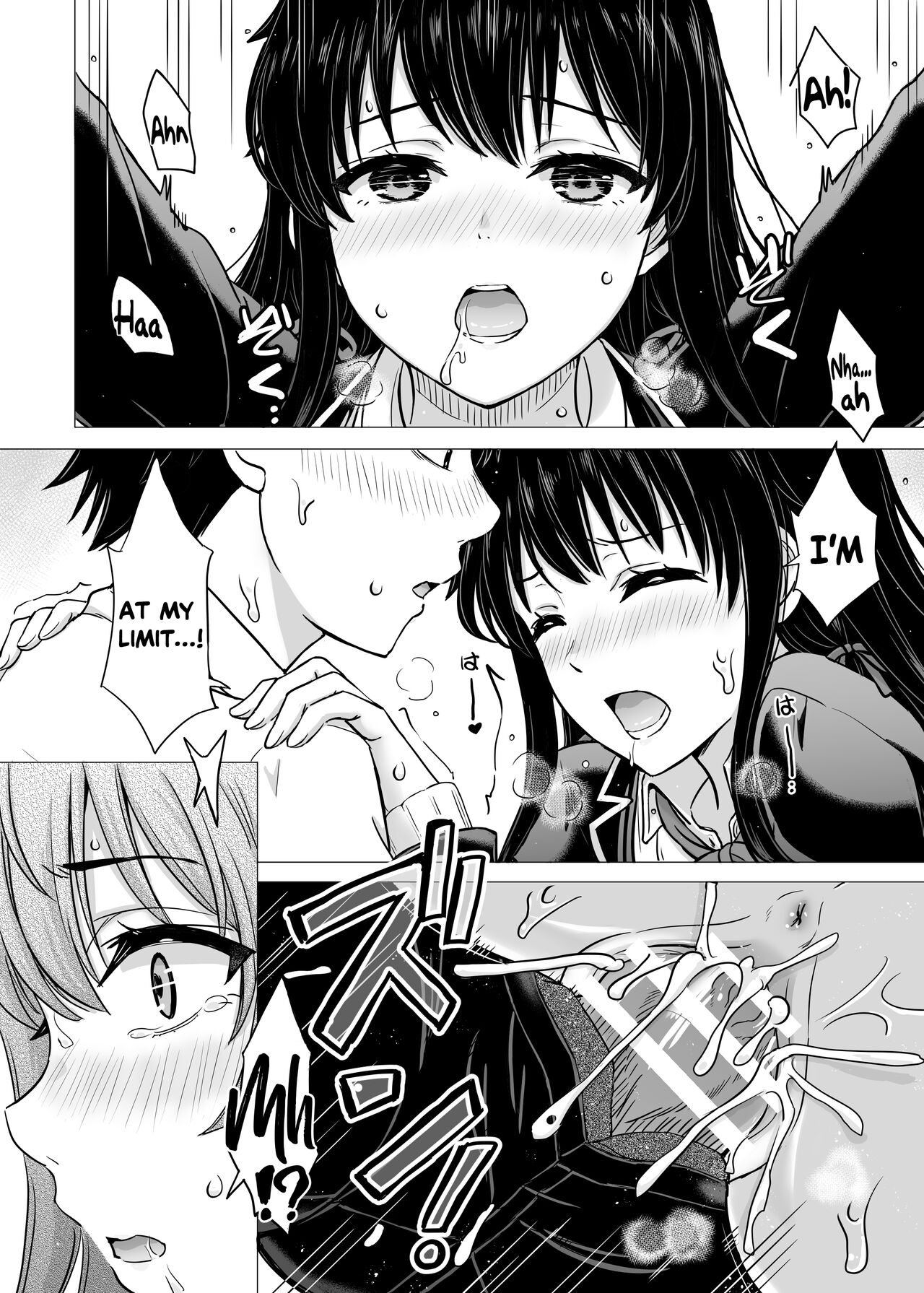 Yukinon Manga - Page 28