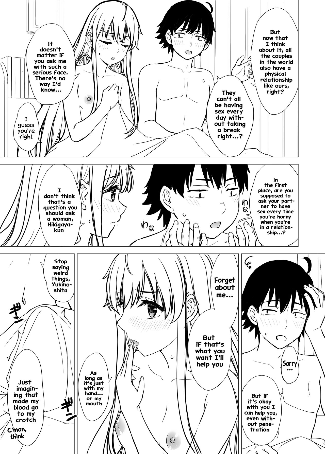 Yukinon Manga - Page 59