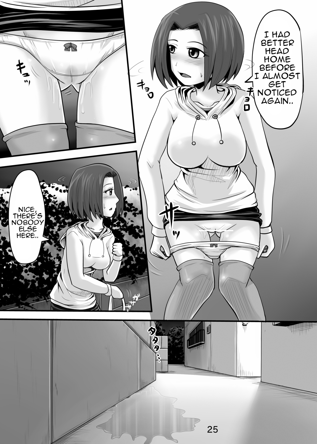 Suzu no Shitatari 9 - Page 24