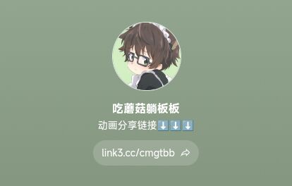 【彩木咲花】住んではいけないエロ物件1～学ラン切り裂きナイト～ - Page 31
