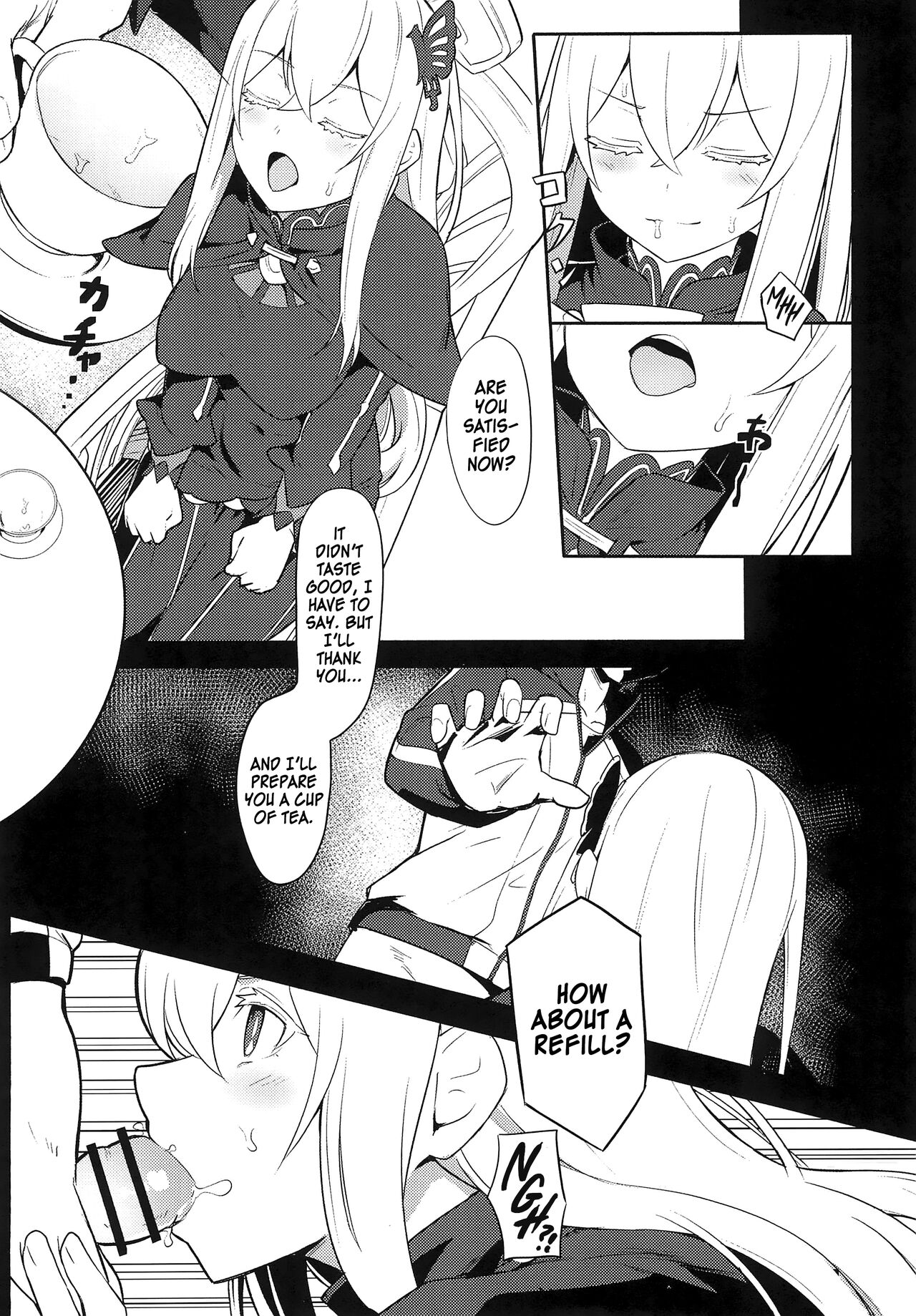 Echidna sukebebon I - Page 15
