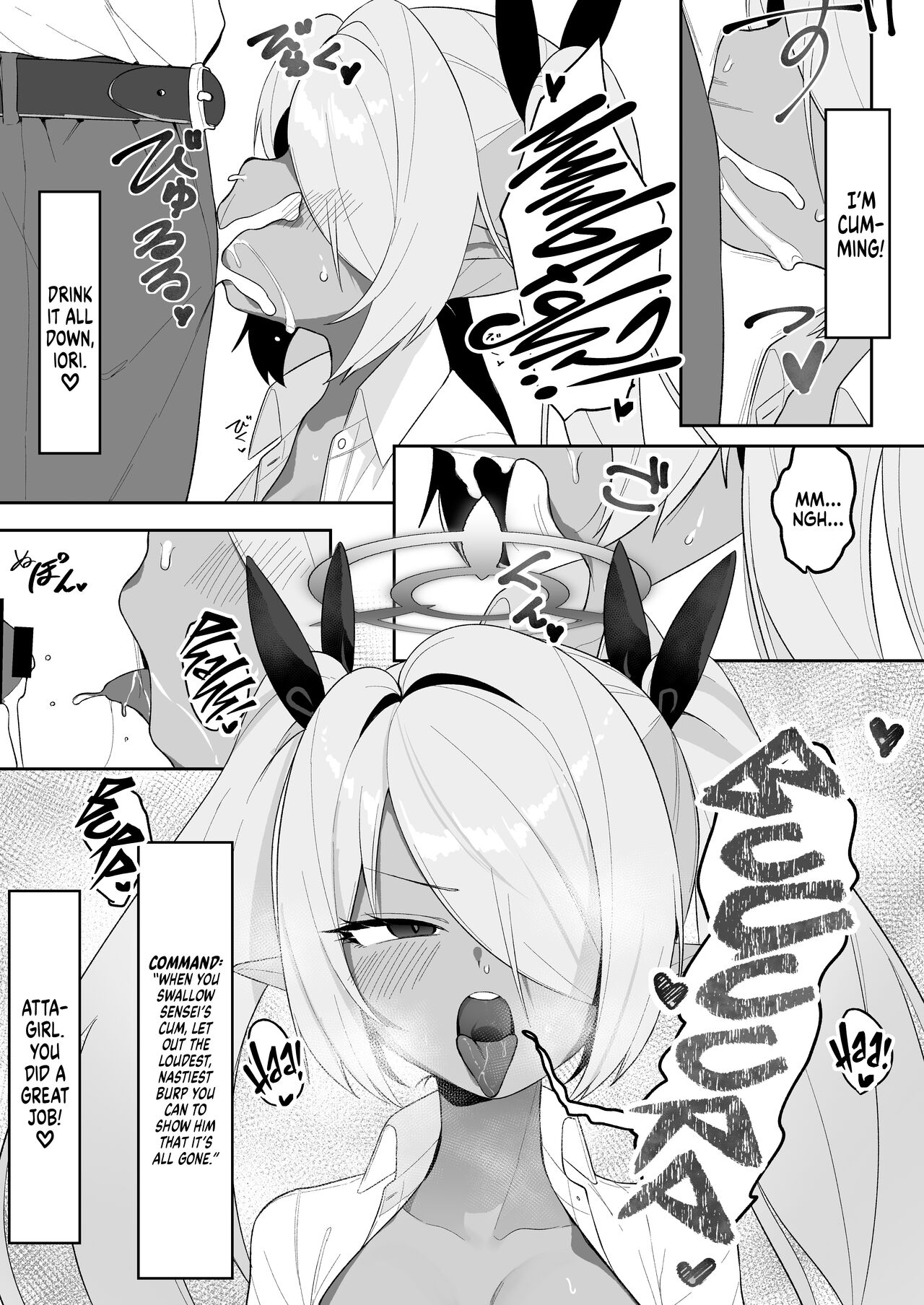 Shiromi Iori o Hypno-ru. | Shiromi Iori Gets Hypnotized. - Page 13