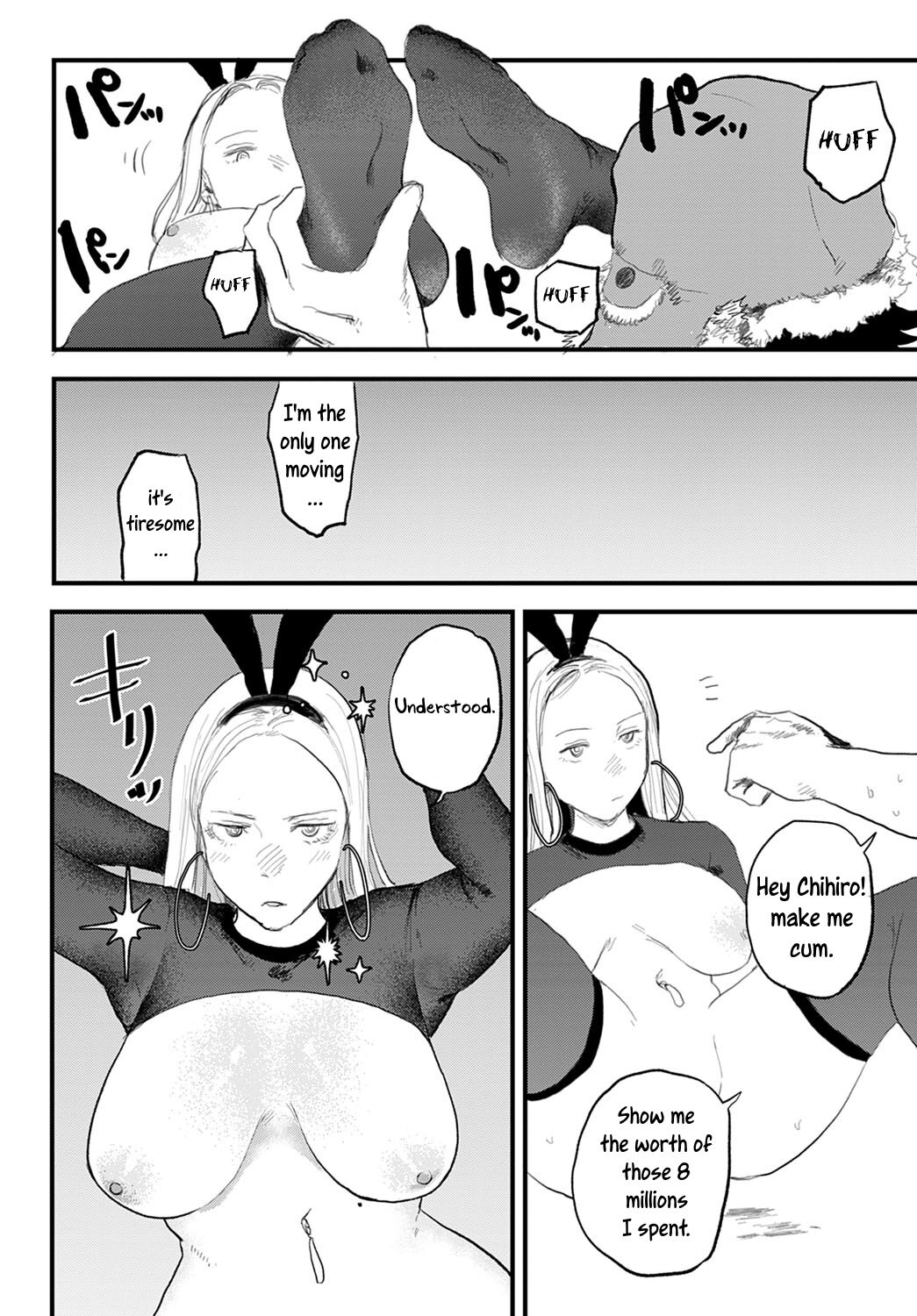 Better than Sex - Page 18
