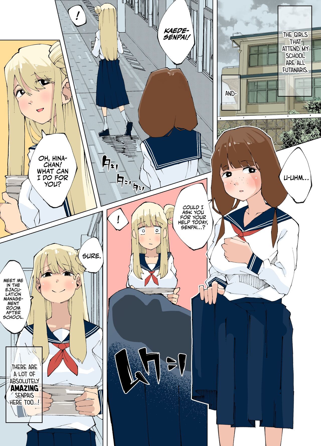 Futanari Ejaculation Log - Page 2