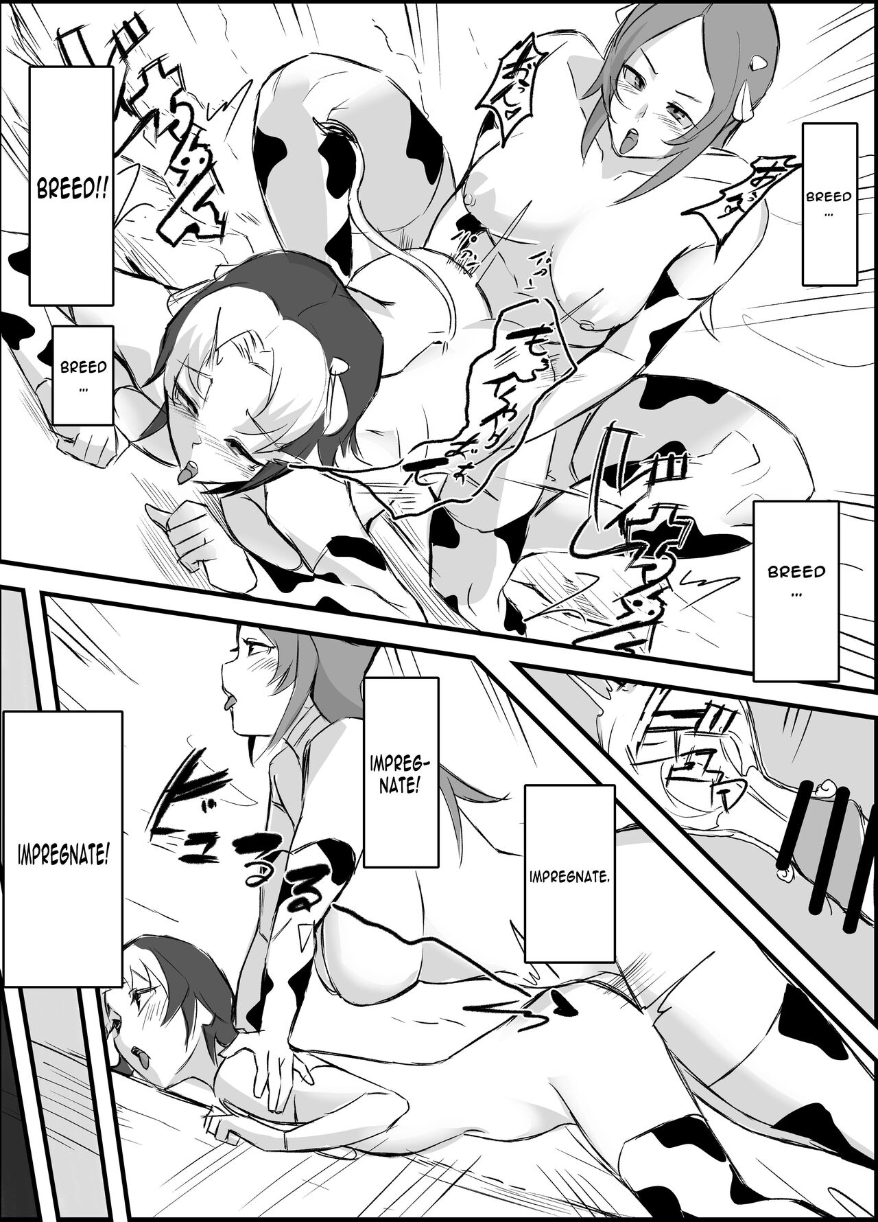 Futanari  Sakusei Bokujou  Monogatari | Futanari Cumsuckery Ranch Tale - Page 18