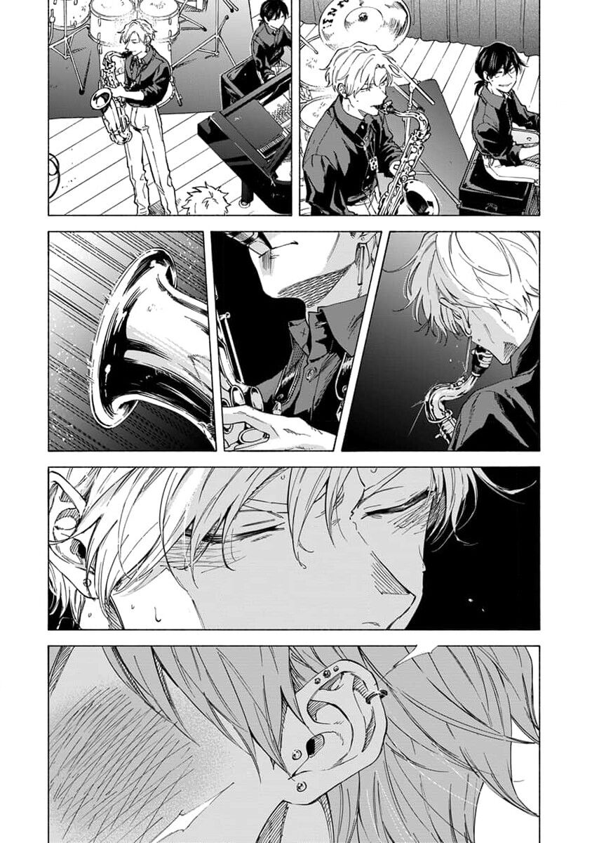 Koi Dekinai no wa Kimi no Sei | 我无法恋爱都要怪你 - Page 24
