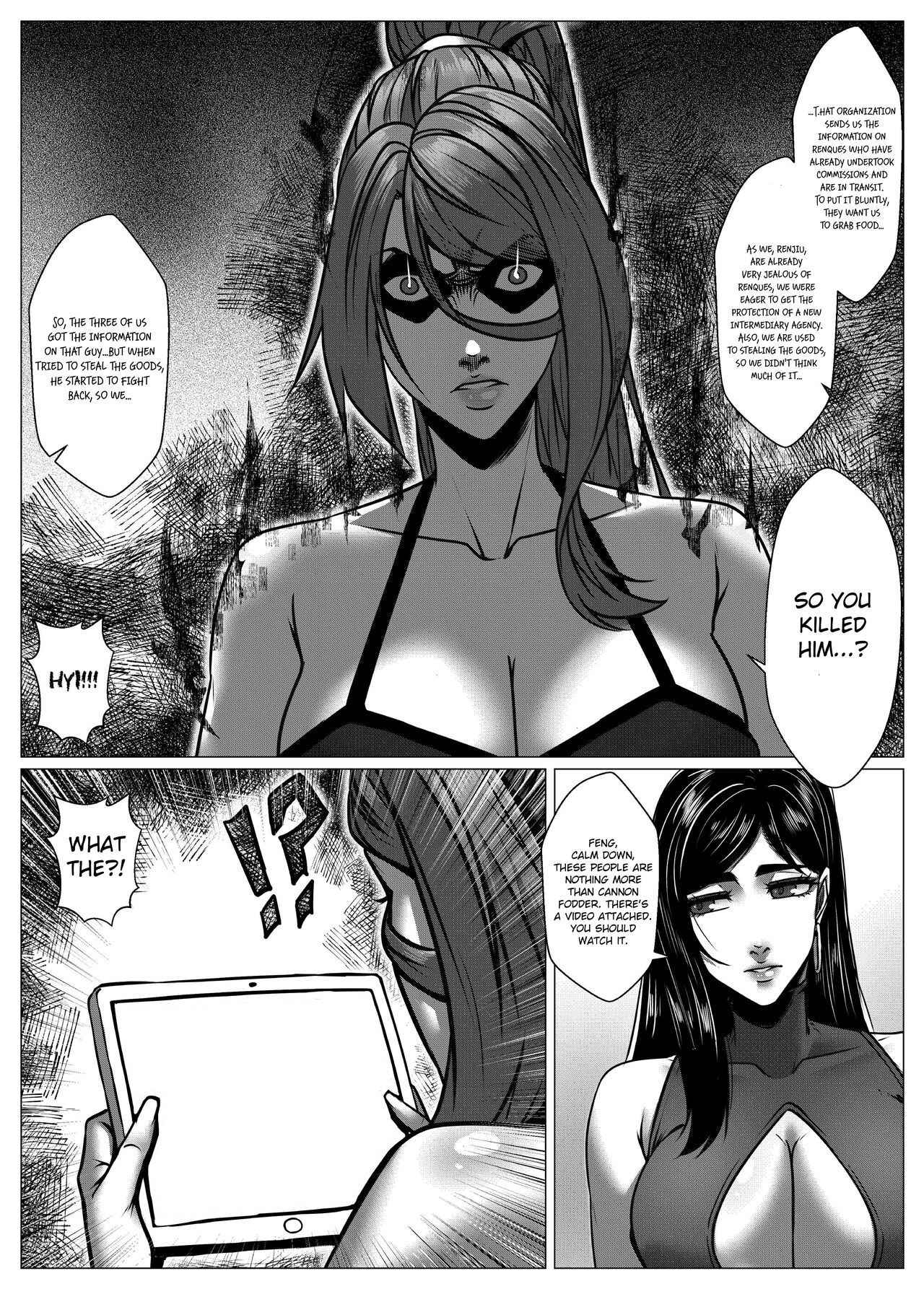 RENQUE S2.6 | Sparrow Season 2 Chapter 6 - Page 19