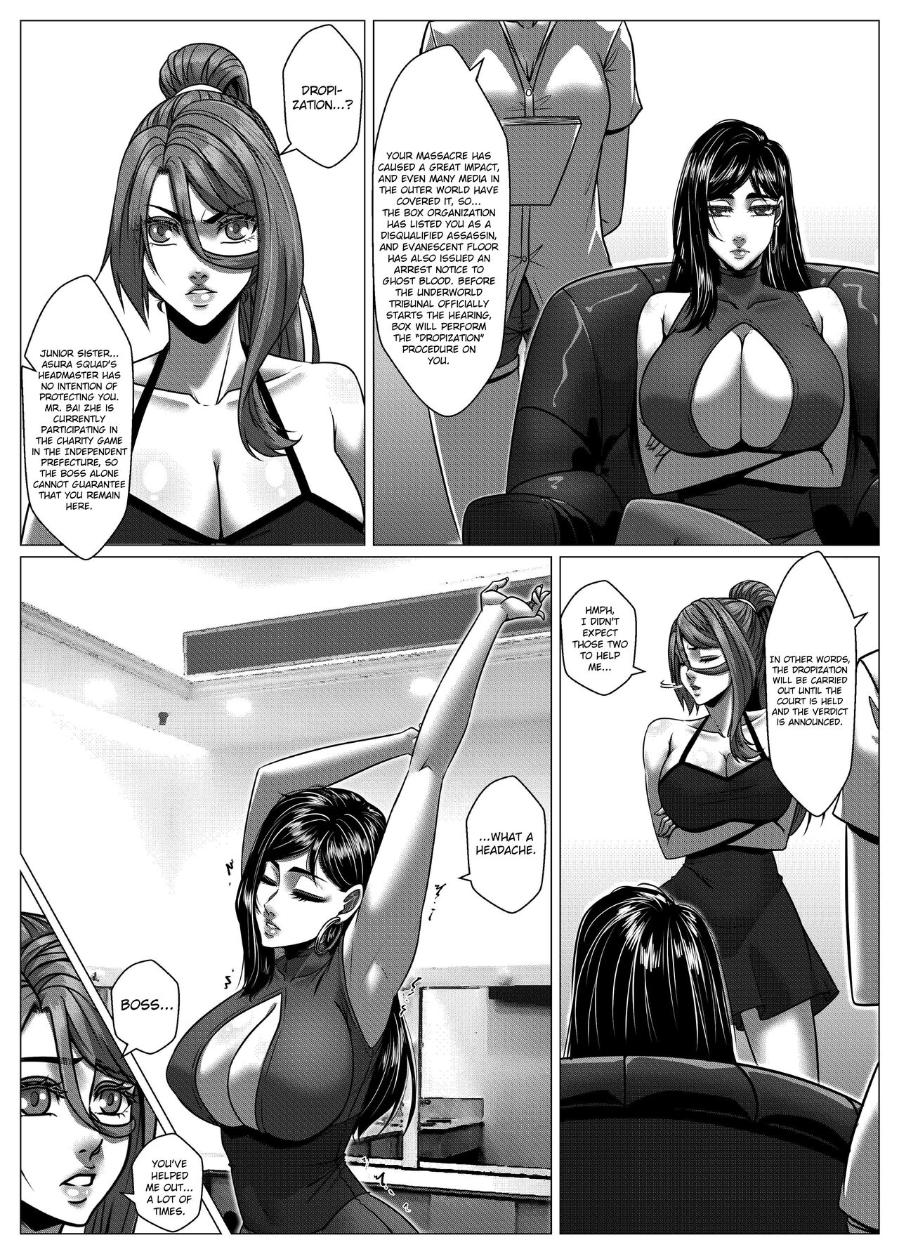 RENQUE S2.6 | Sparrow Season 2 Chapter 6 - Page 25