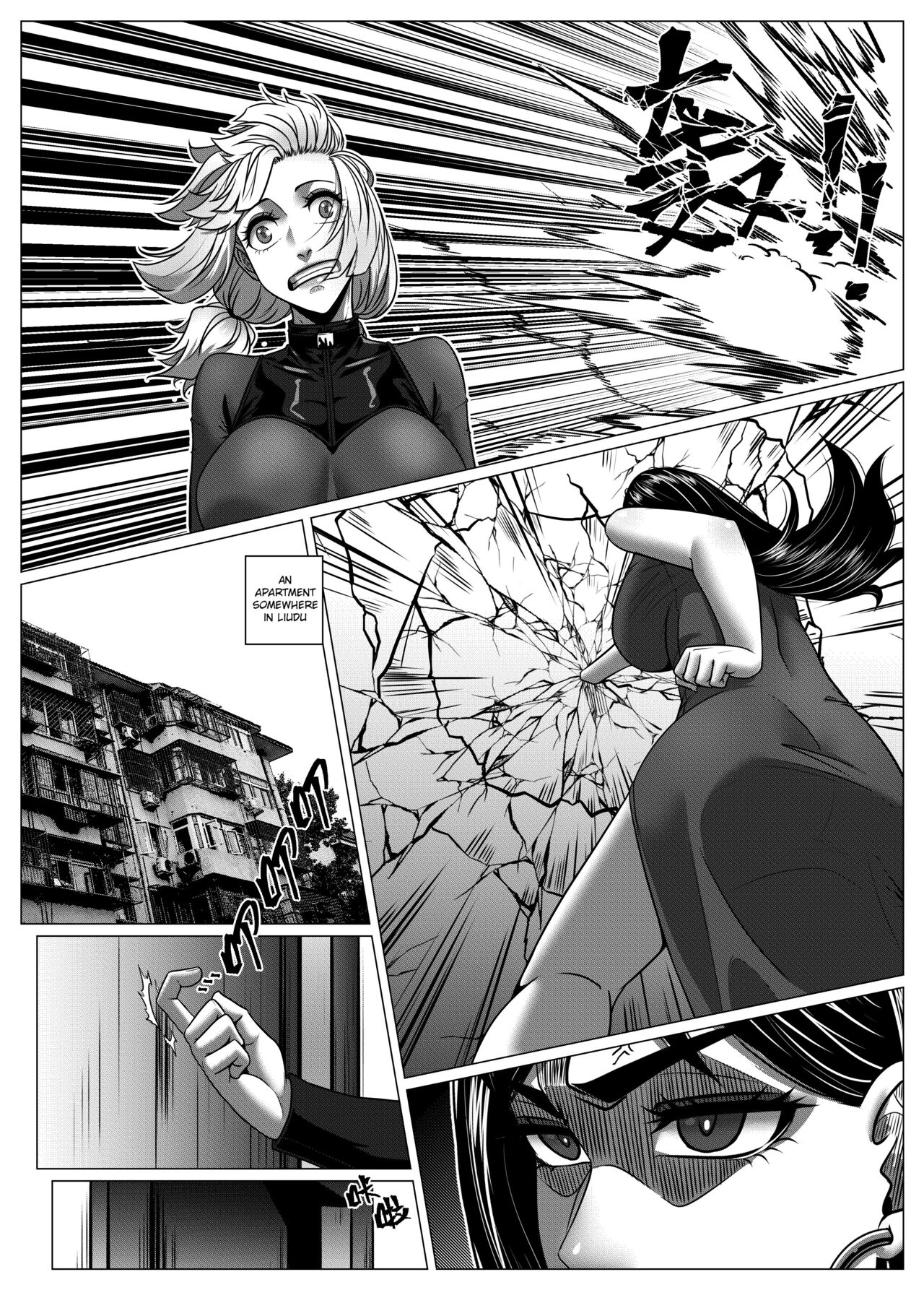 RENQUE S2.7 | Sparrow Season 2 Chapter 7 - Page 46