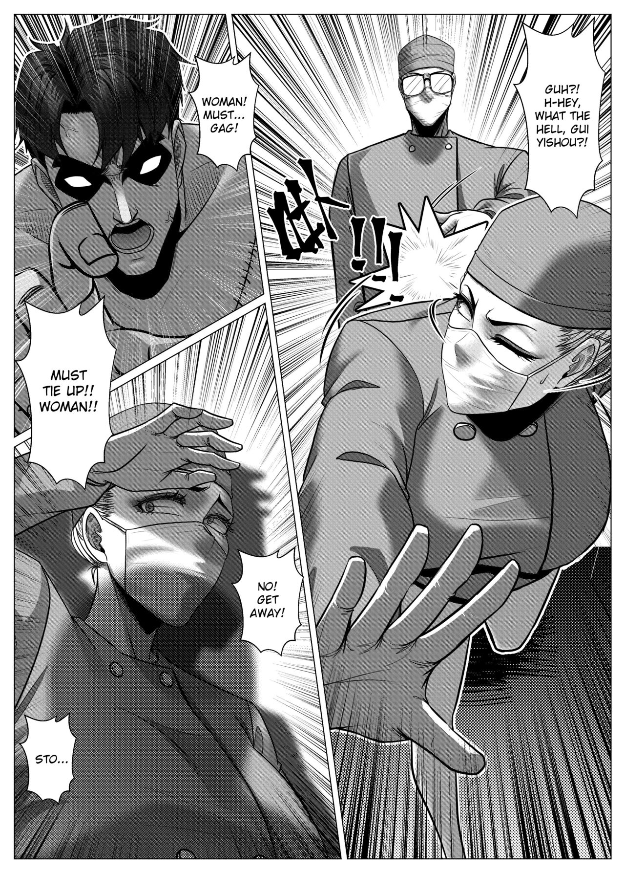RENQUE S2.9 | Sparrow Season 2 Chapter 9 - Page 39
