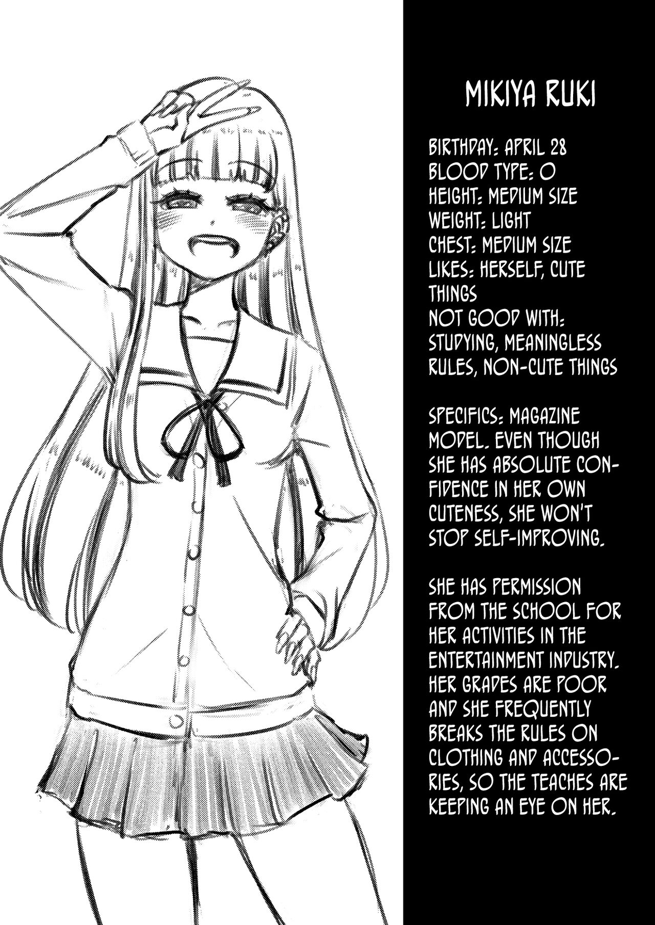 Zettai! Suki Suki Byou - Page 53