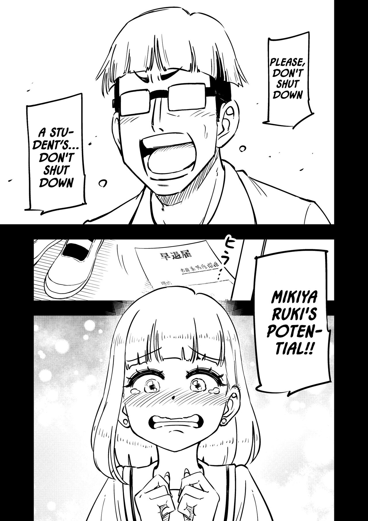 Zettai! Suki Suki Byou - Page 62