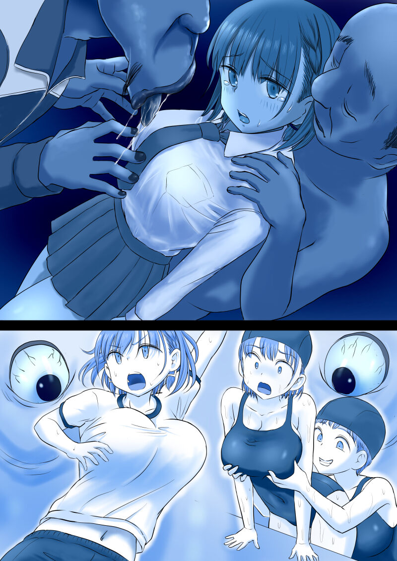 Keirou Furin to Koi no Kuchi Sono Ichi - Page 81