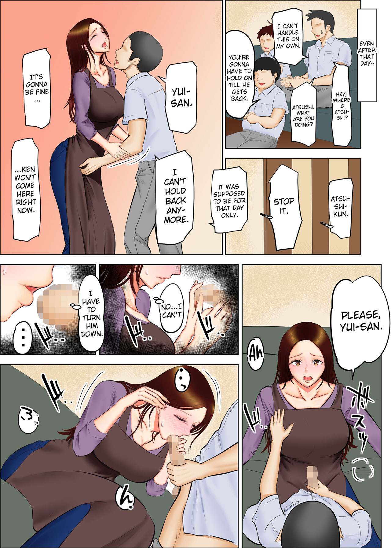 Tomohaha Ganbou | Desire for a Friend's Mother Chapter 01 - Page 16