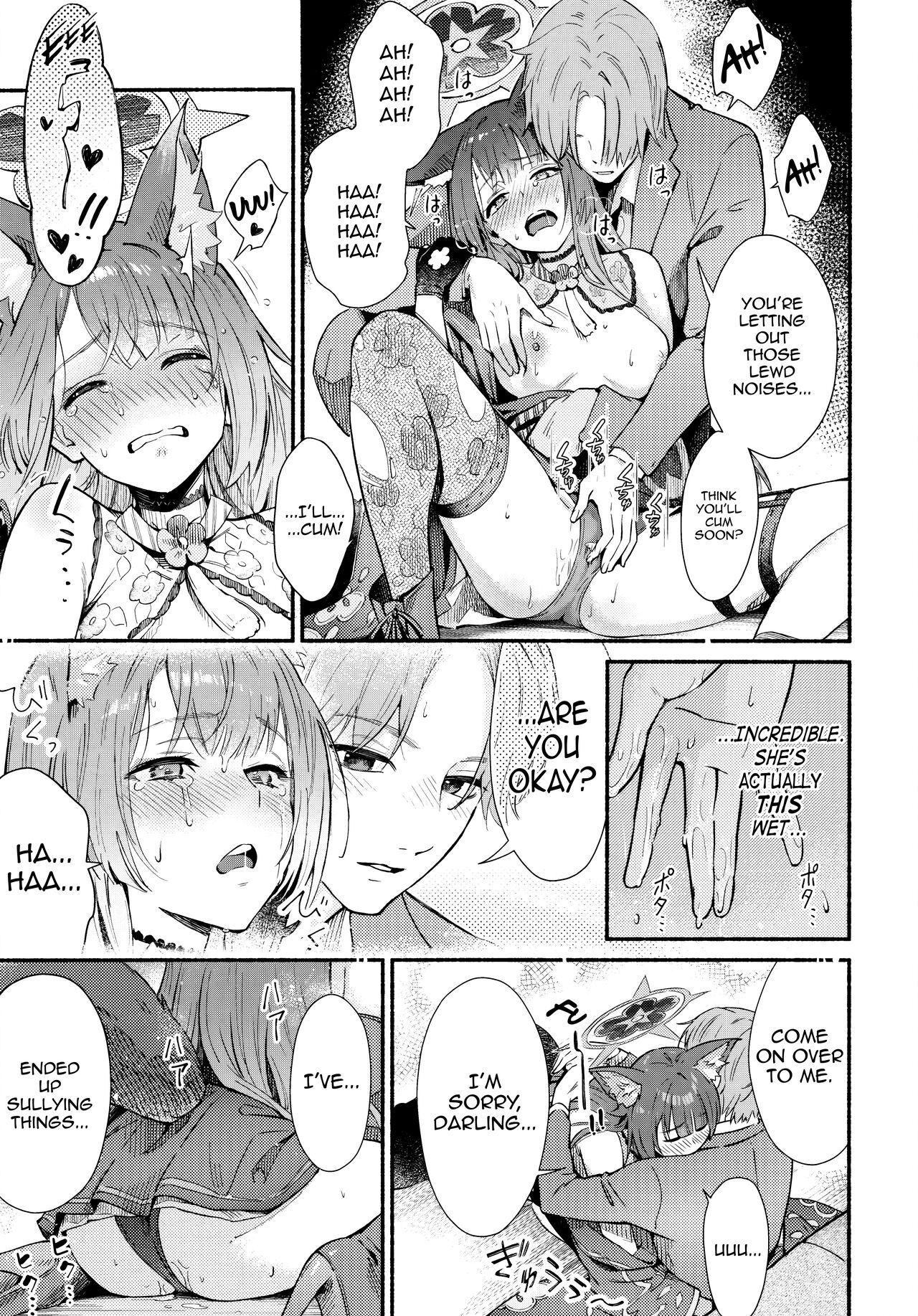 Nakimushi Ecchi | Crybaby Sex - Page 15