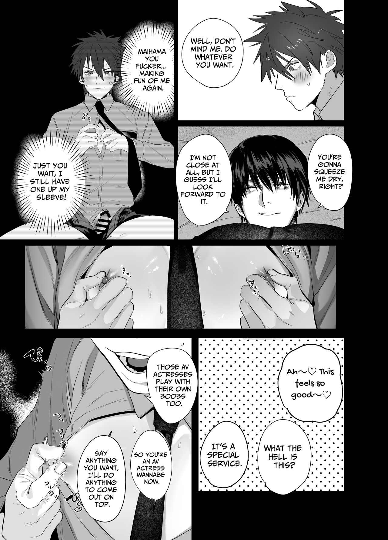 Illicit Bromance 2 - Page 30