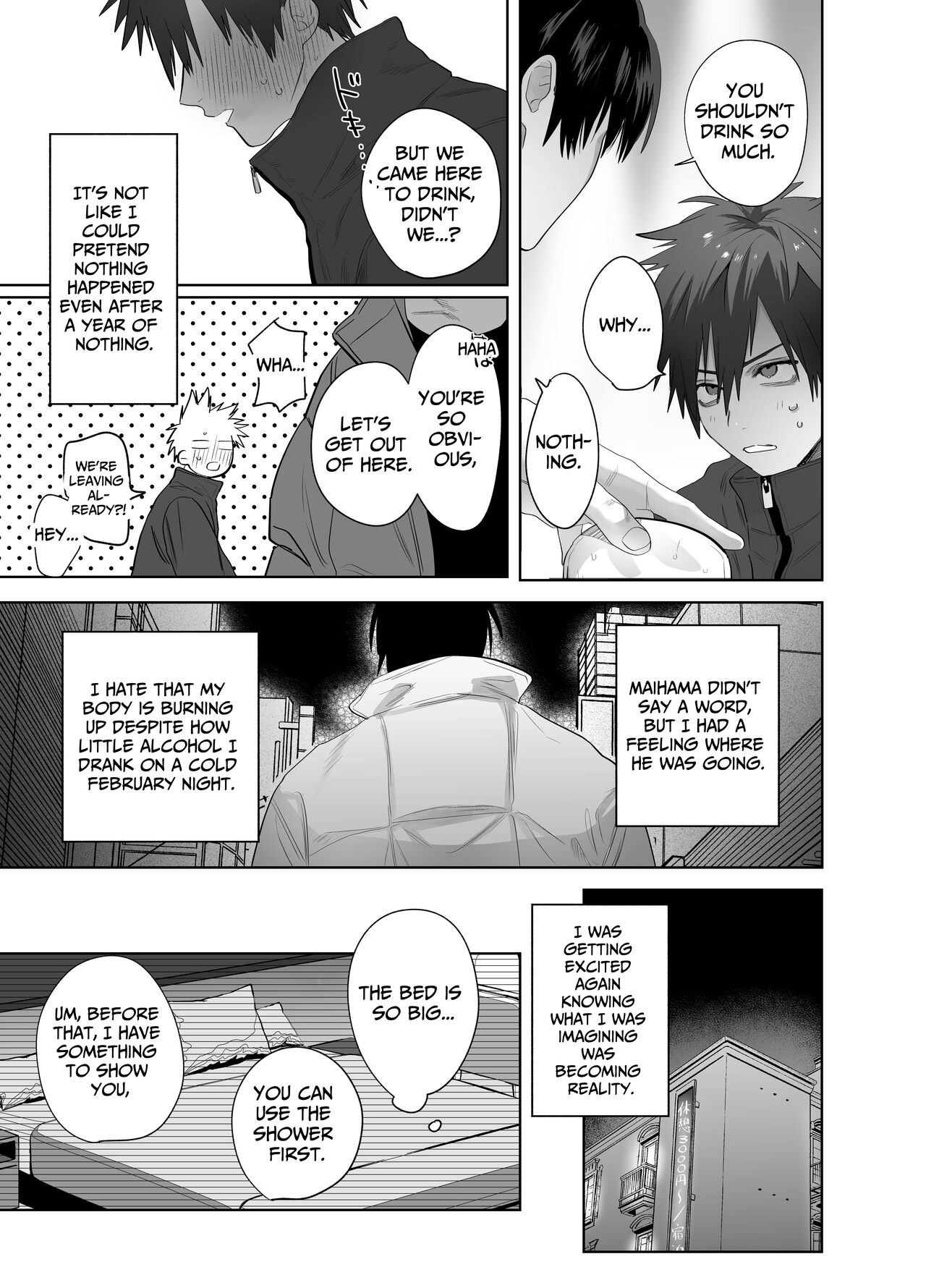 Illicit Bromance 2 - Page 45