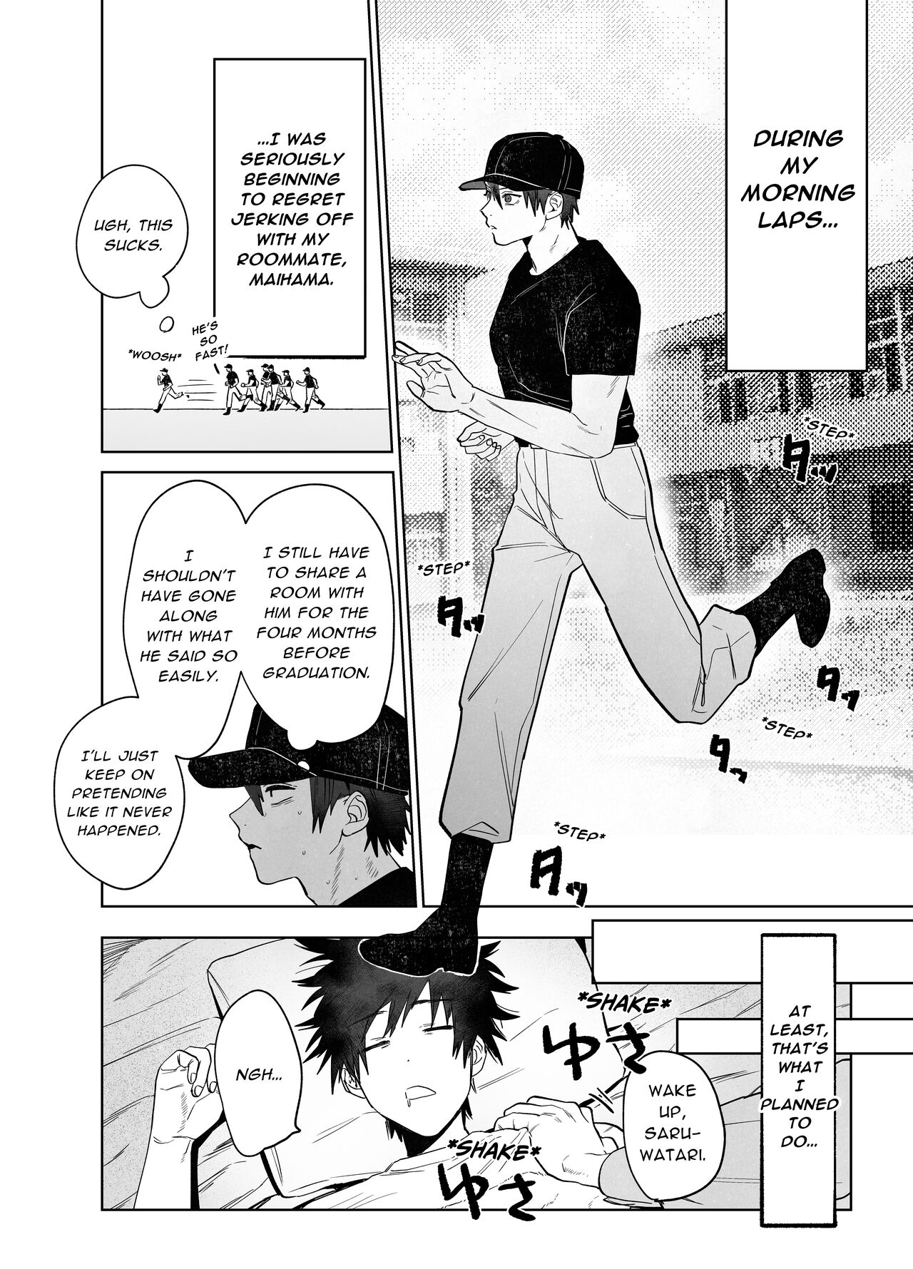 Illicit Bromance 1 - Page 17