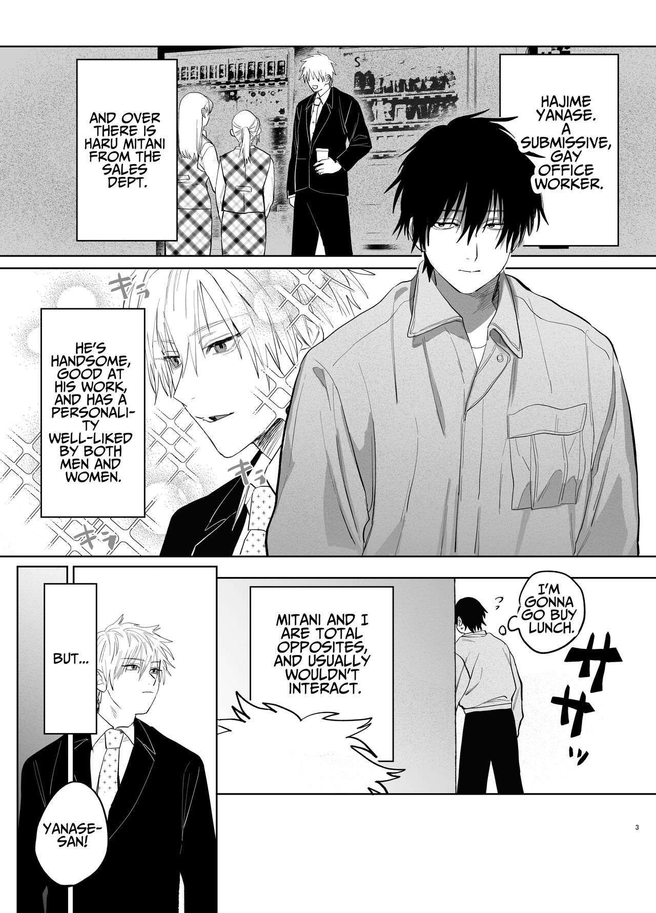 Shokuba no Ikemen Eigyou wa Risou no Kainushi-sama 2 | The Handsome Salesman At Work Is An Ideal Master 2 - Page 2