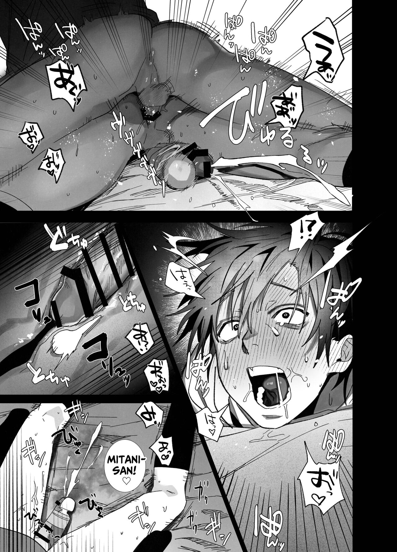 The Handsome Salesman At Work Is An Ideal Master 3 - Page 34