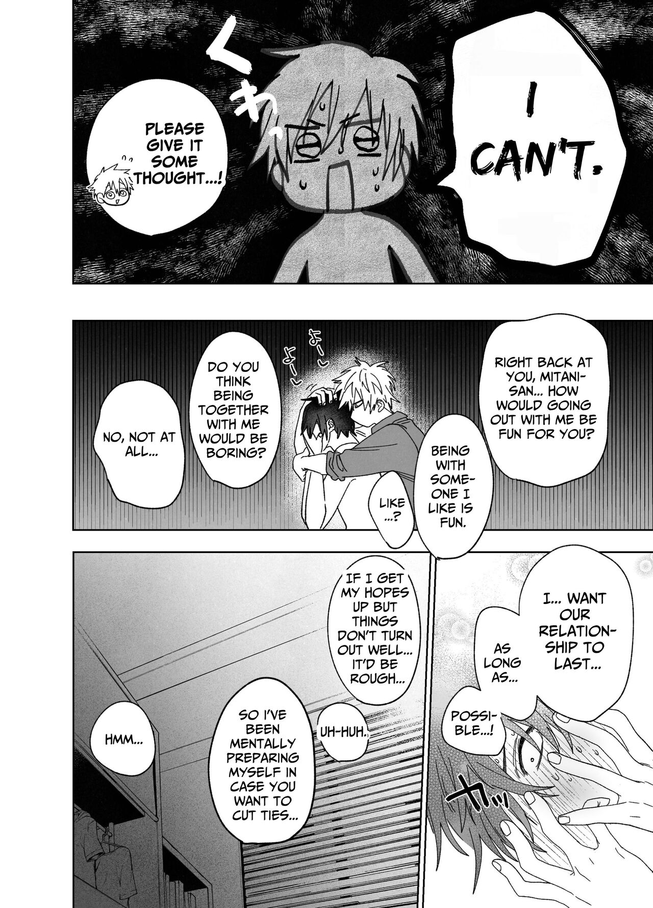 The Handsome Salesman At Work Is An Ideal Master 3 - Page 39