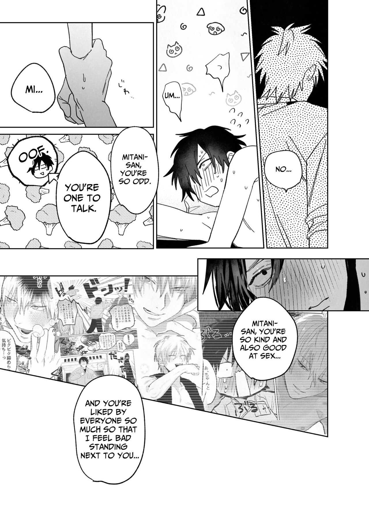 The Handsome Salesman At Work Is An Ideal Master 3 - Page 42