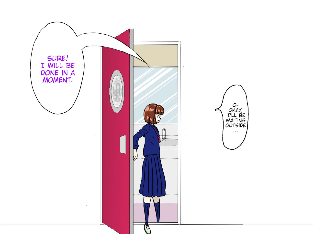 Tanameg- Shiori-Chan part 1-2.5 - Page 31