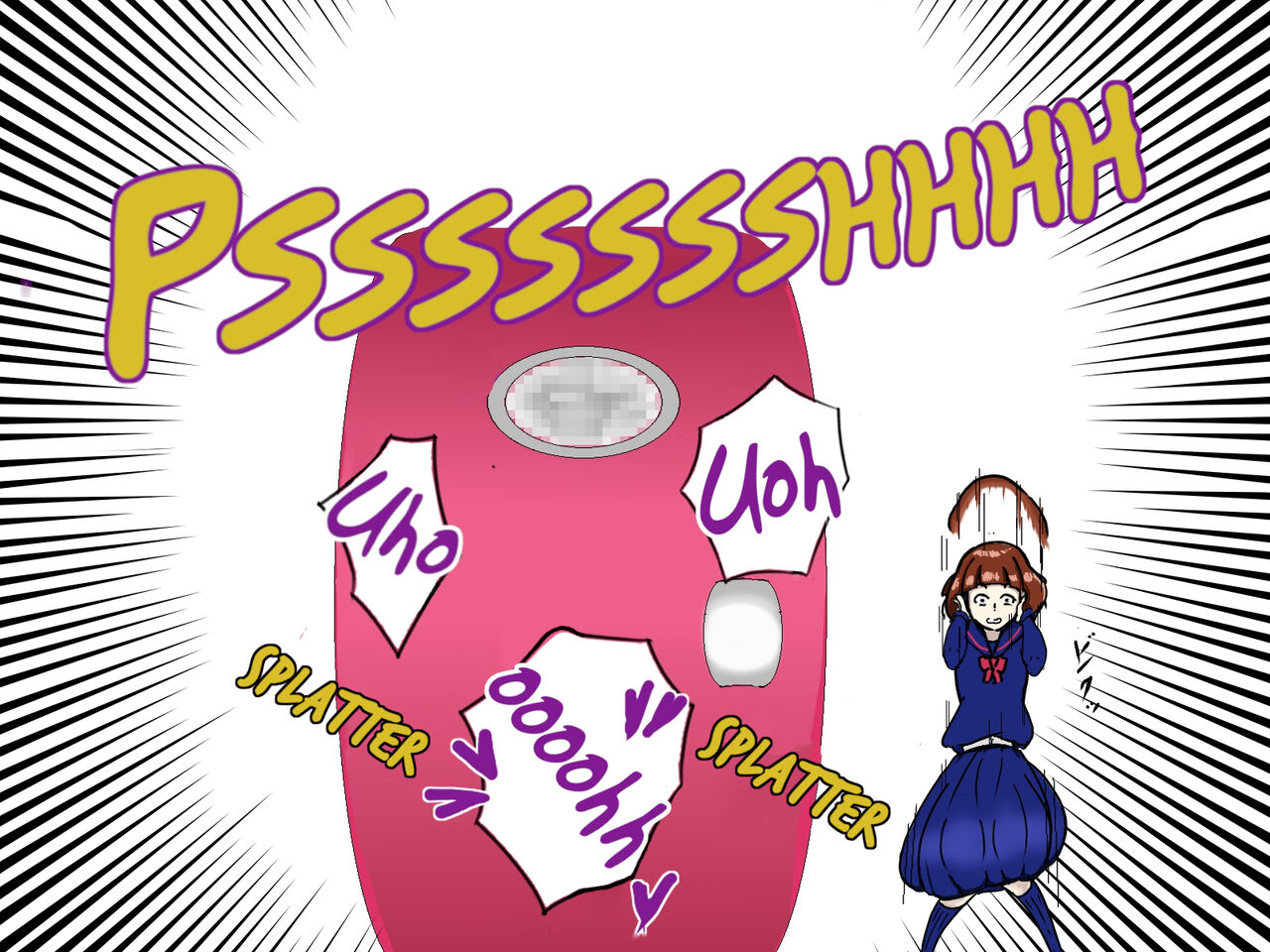 Tanameg- Shiori-Chan part 1-2.5 - Page 34