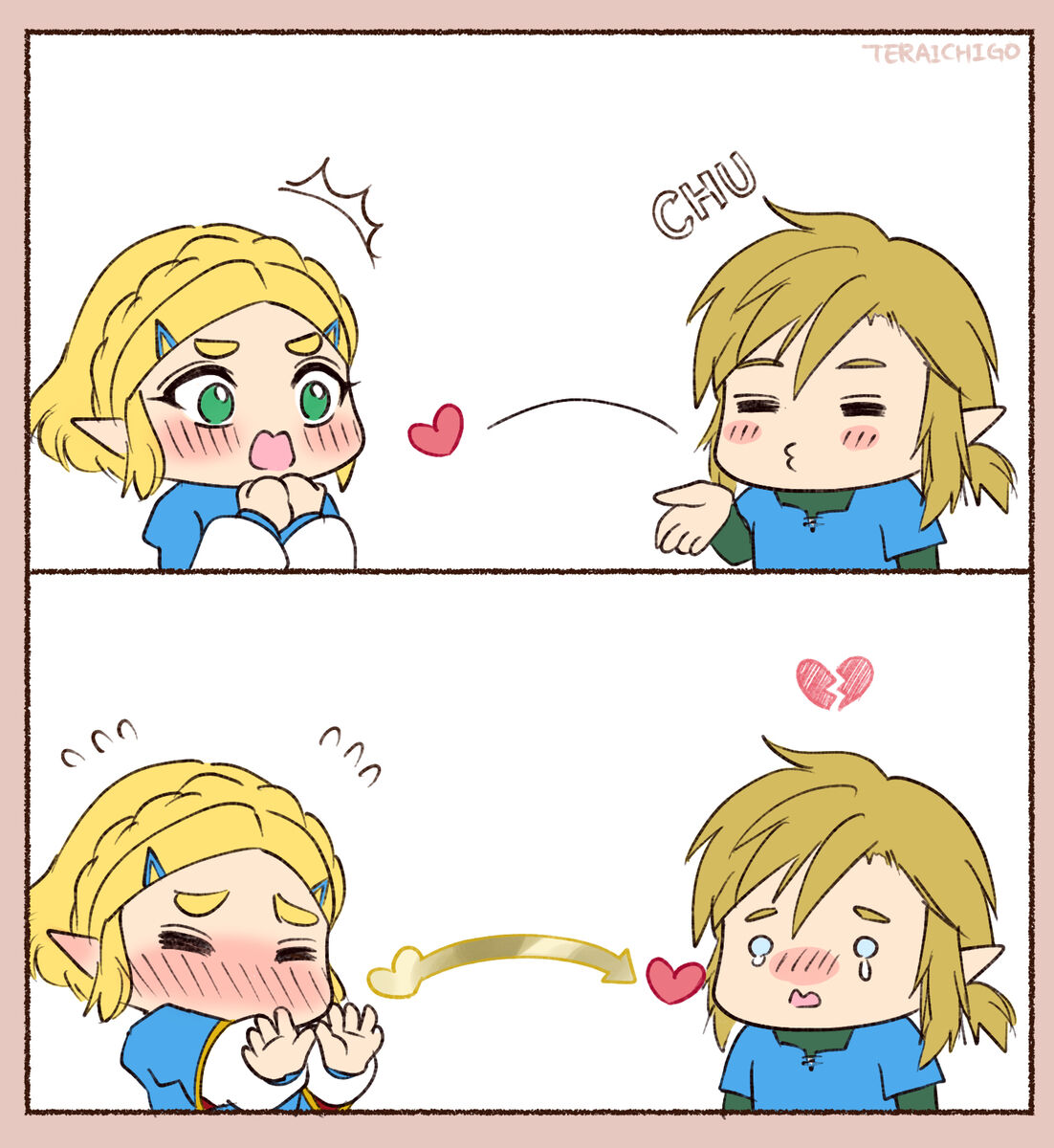 Raku ga ki rogu 24 - Page 8