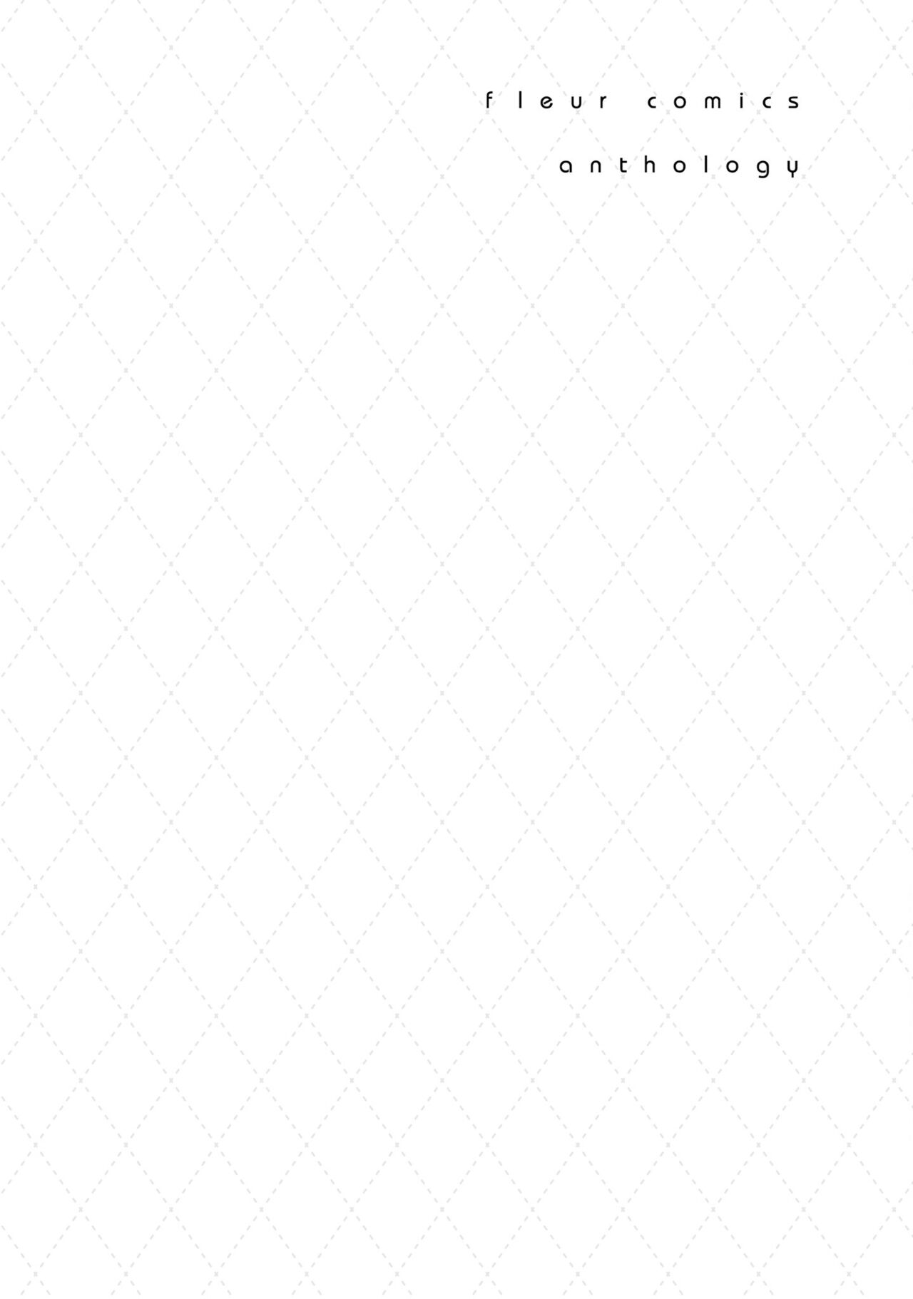 Gachikoi BL Anthology - Page 26