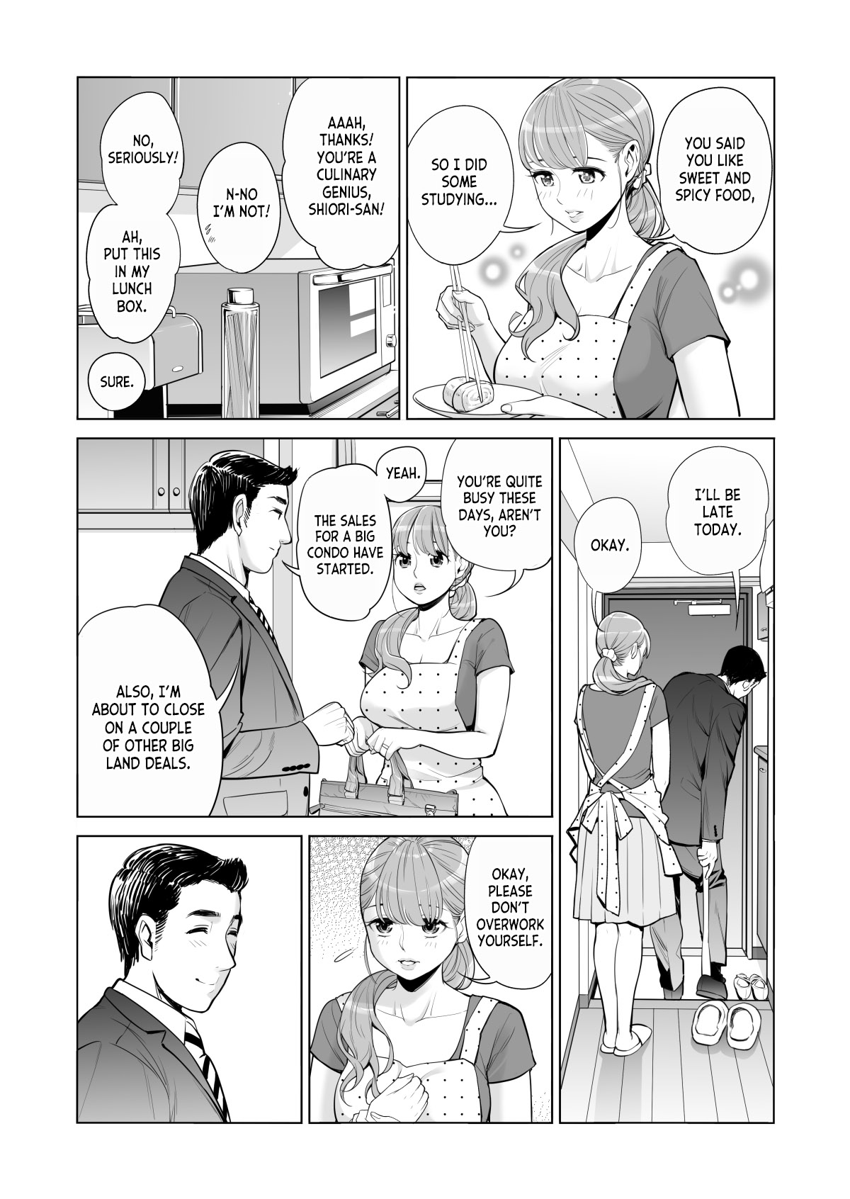 Akaneiro ni Somaru Wakazuma - Page 6