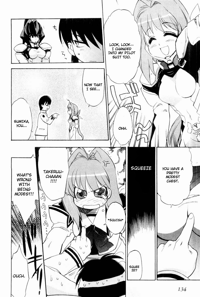 Muv-Luv Extra Vol. 2 - Page 137