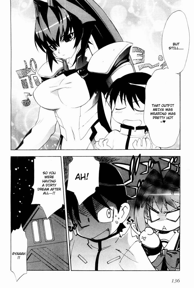 Muv-Luv Extra Vol. 2 - Page 139