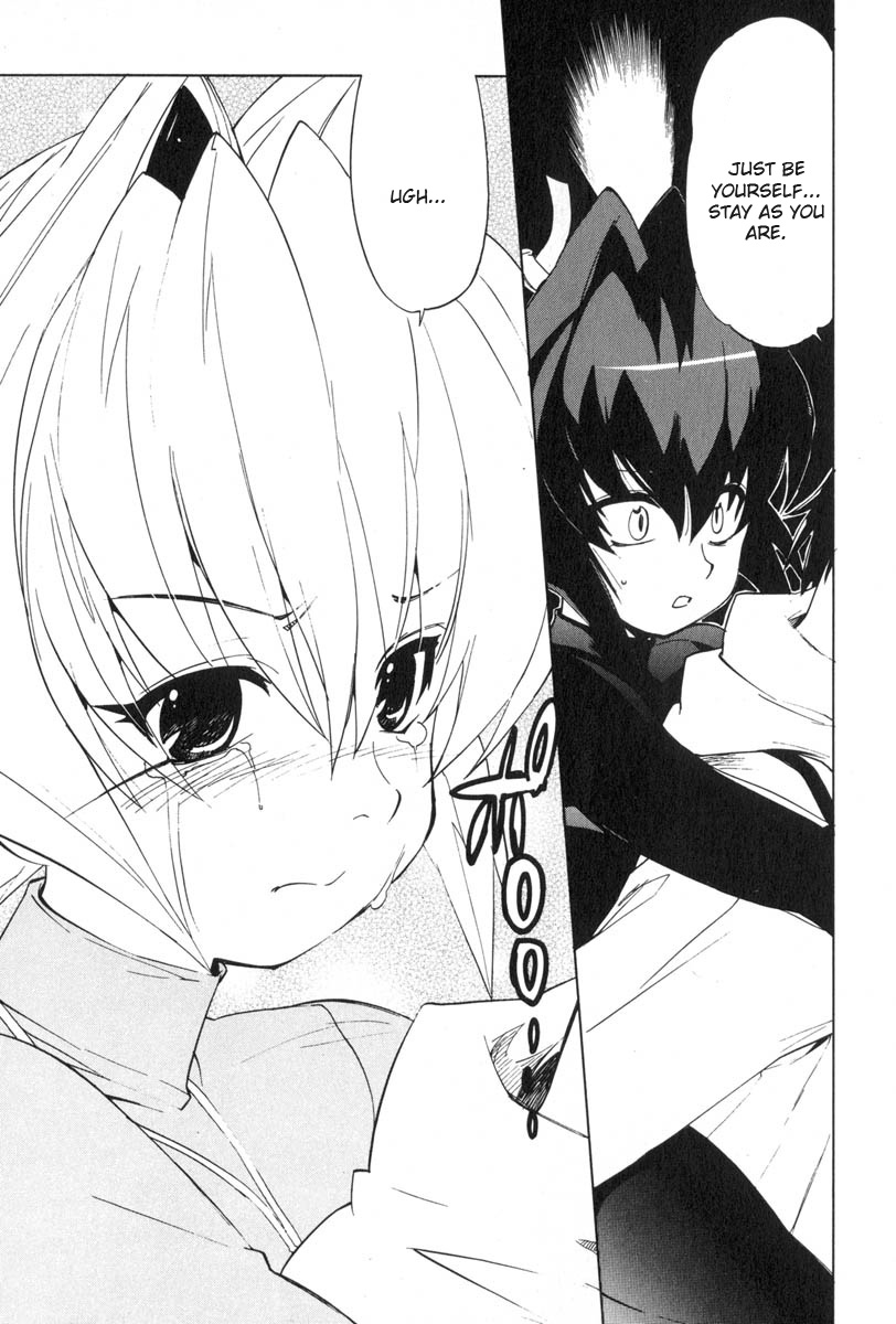 Muv-Luv Extra Vol. 3 - Page 103