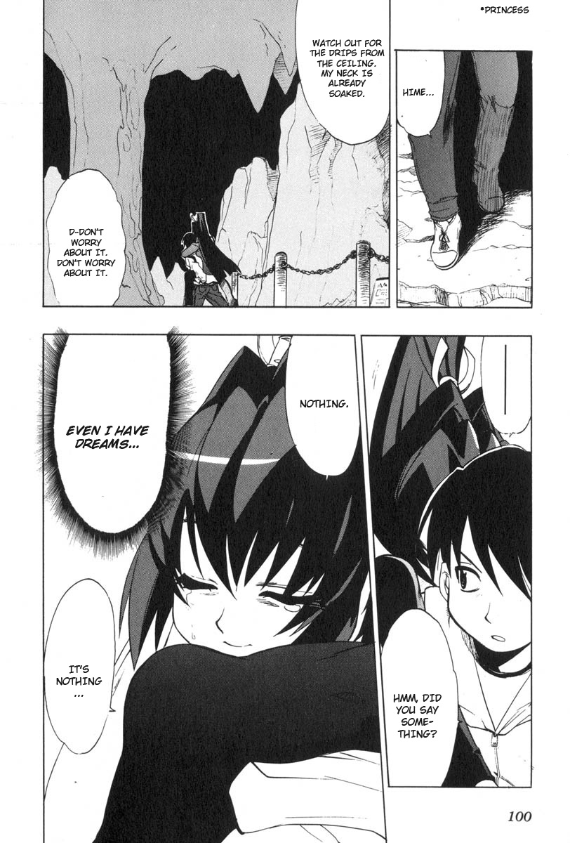 Muv-Luv Extra Vol. 3 - Page 104