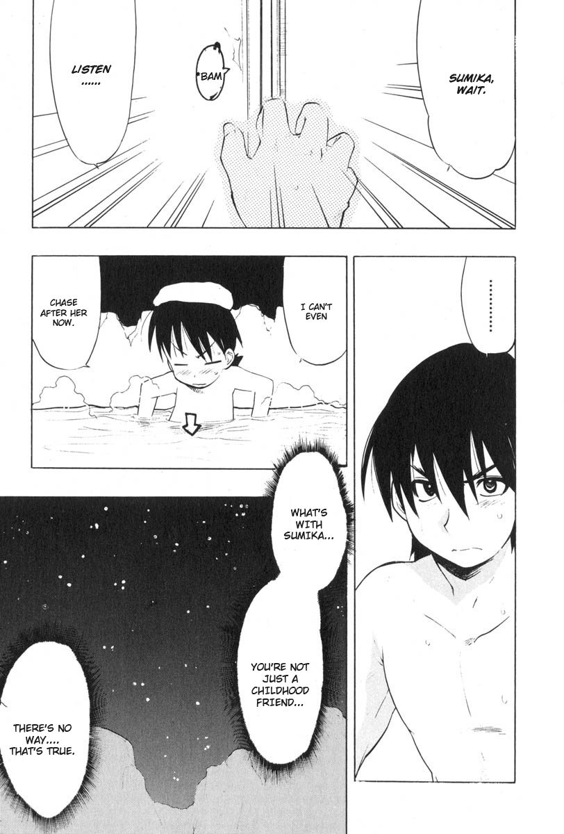 Muv-Luv Extra Vol. 3 - Page 119