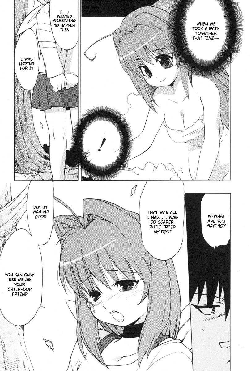 Muv-Luv Extra Vol. 3 - Page 147