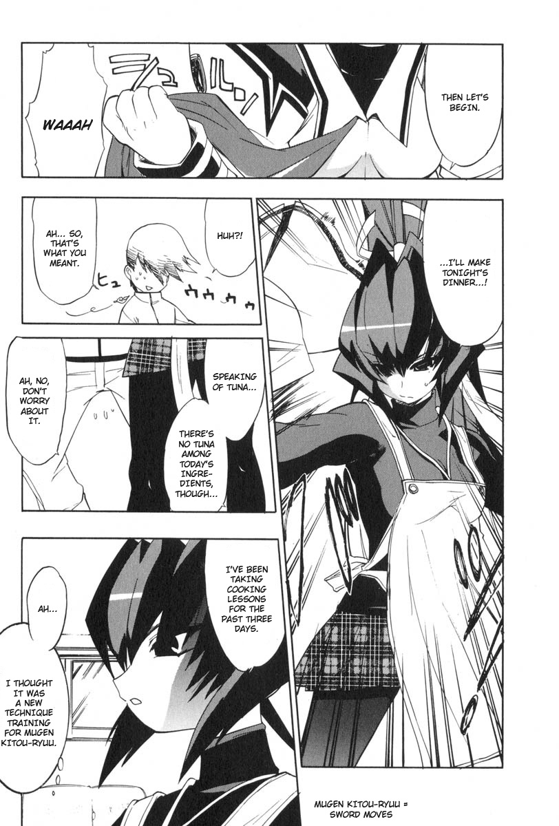 Muv-Luv Extra Vol. 3 - Page 19