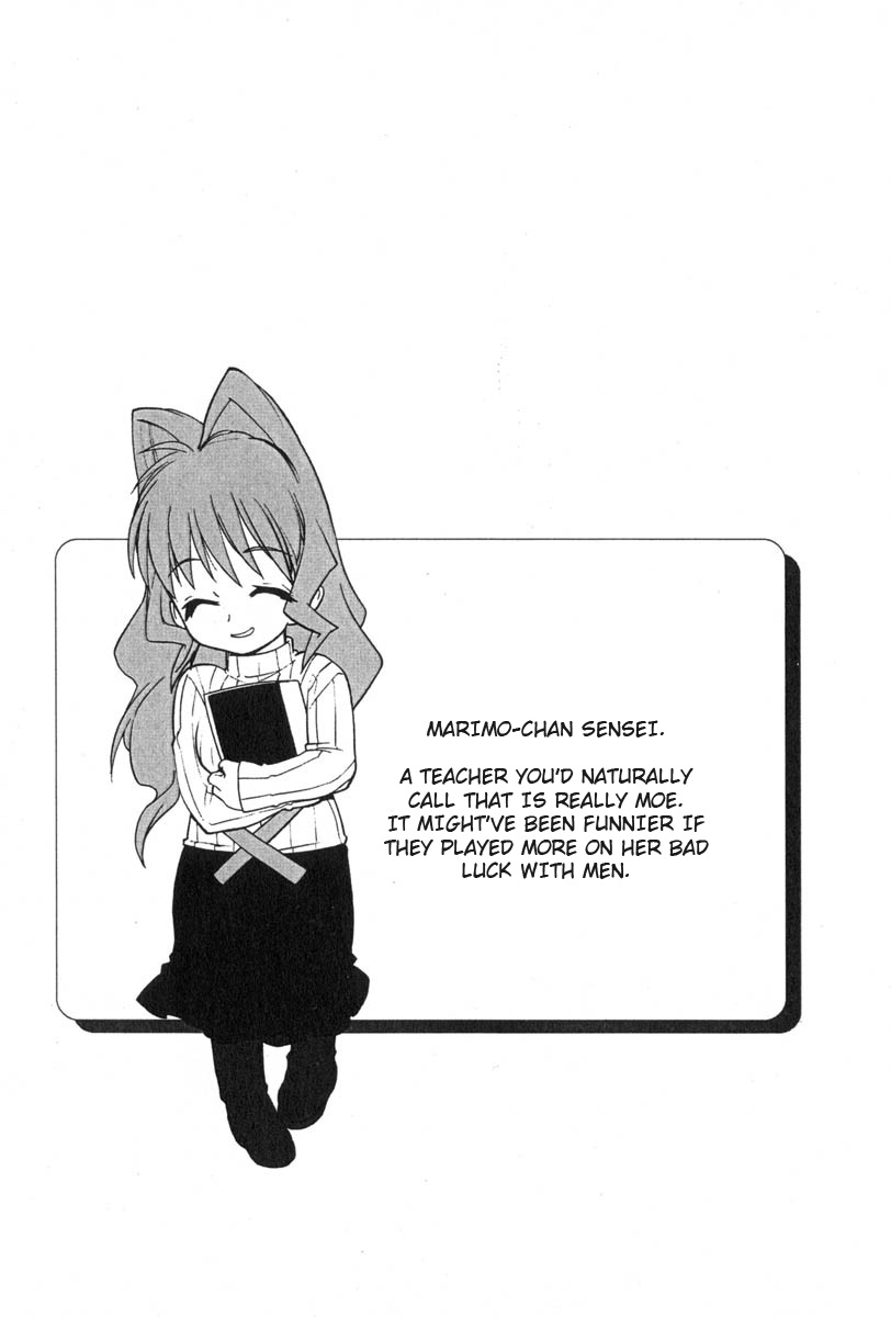 Muv-Luv Extra Vol. 3 - Page 41