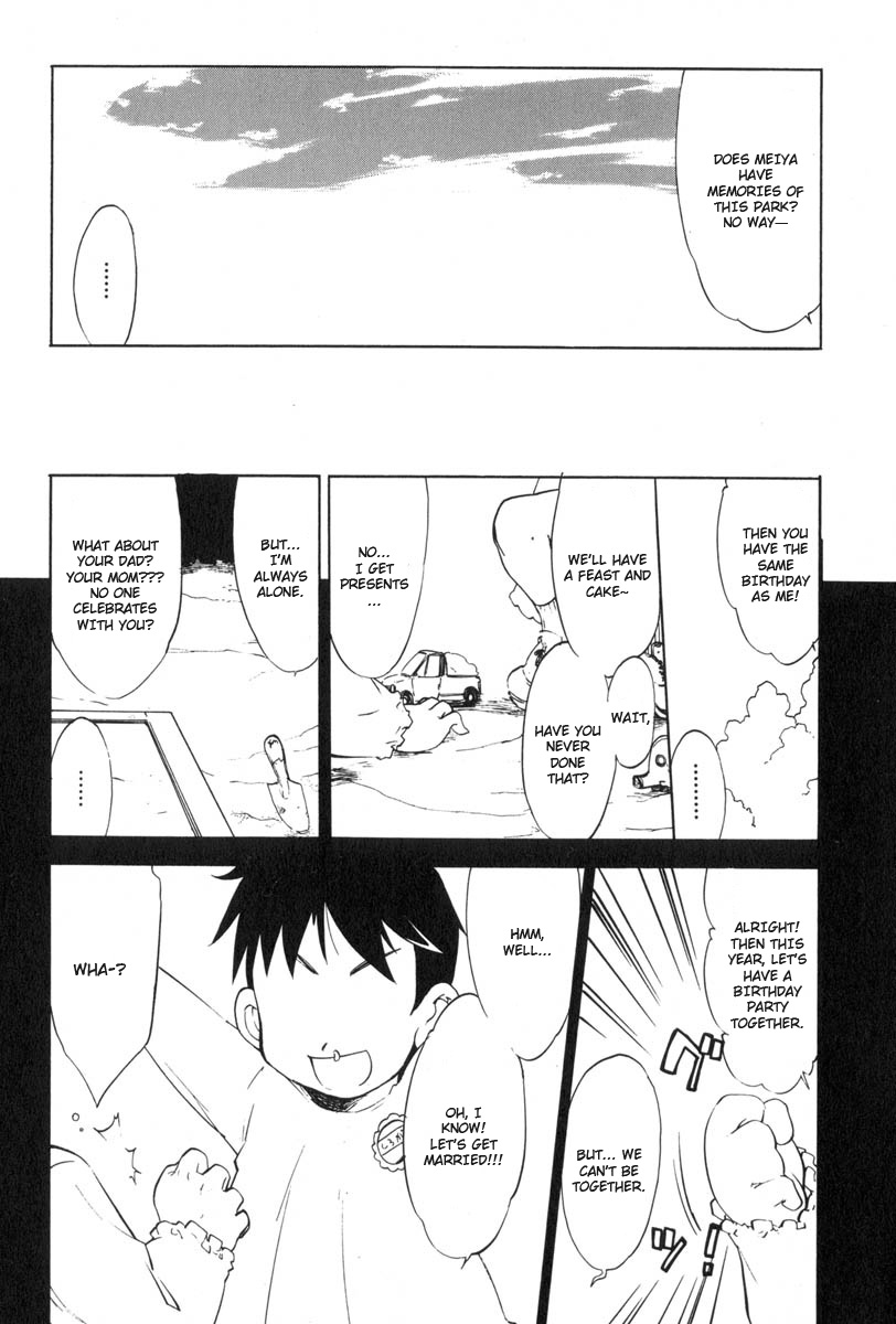Muv-Luv Extra Vol. 3 - Page 49