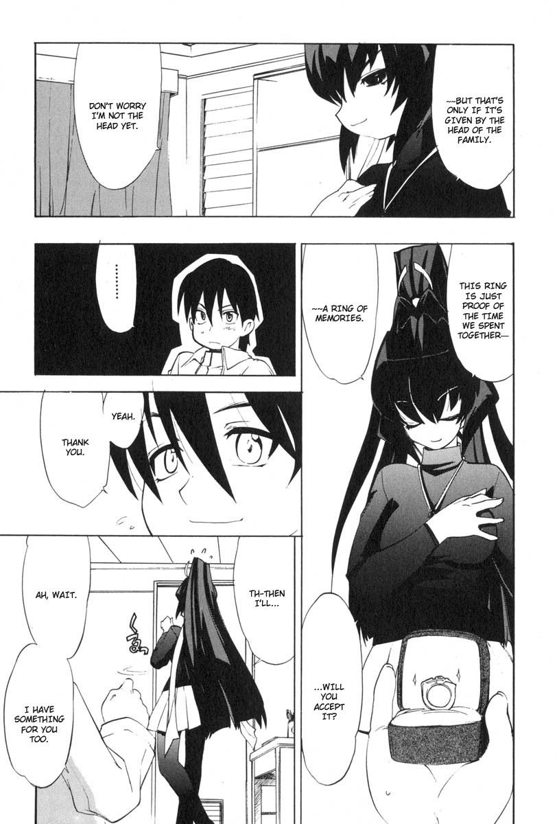 Muv-Luv Extra Vol. 3 - Page 59