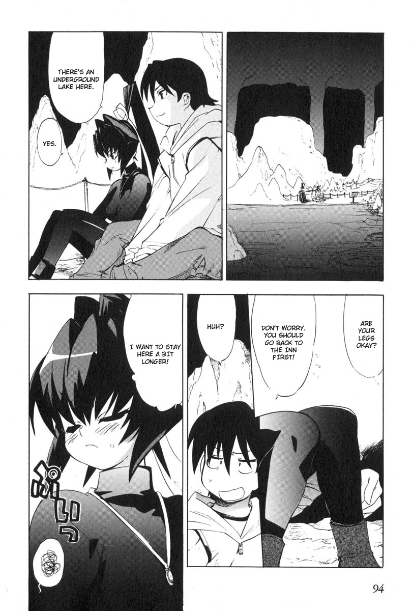 Muv-Luv Extra Vol. 3 - Page 98