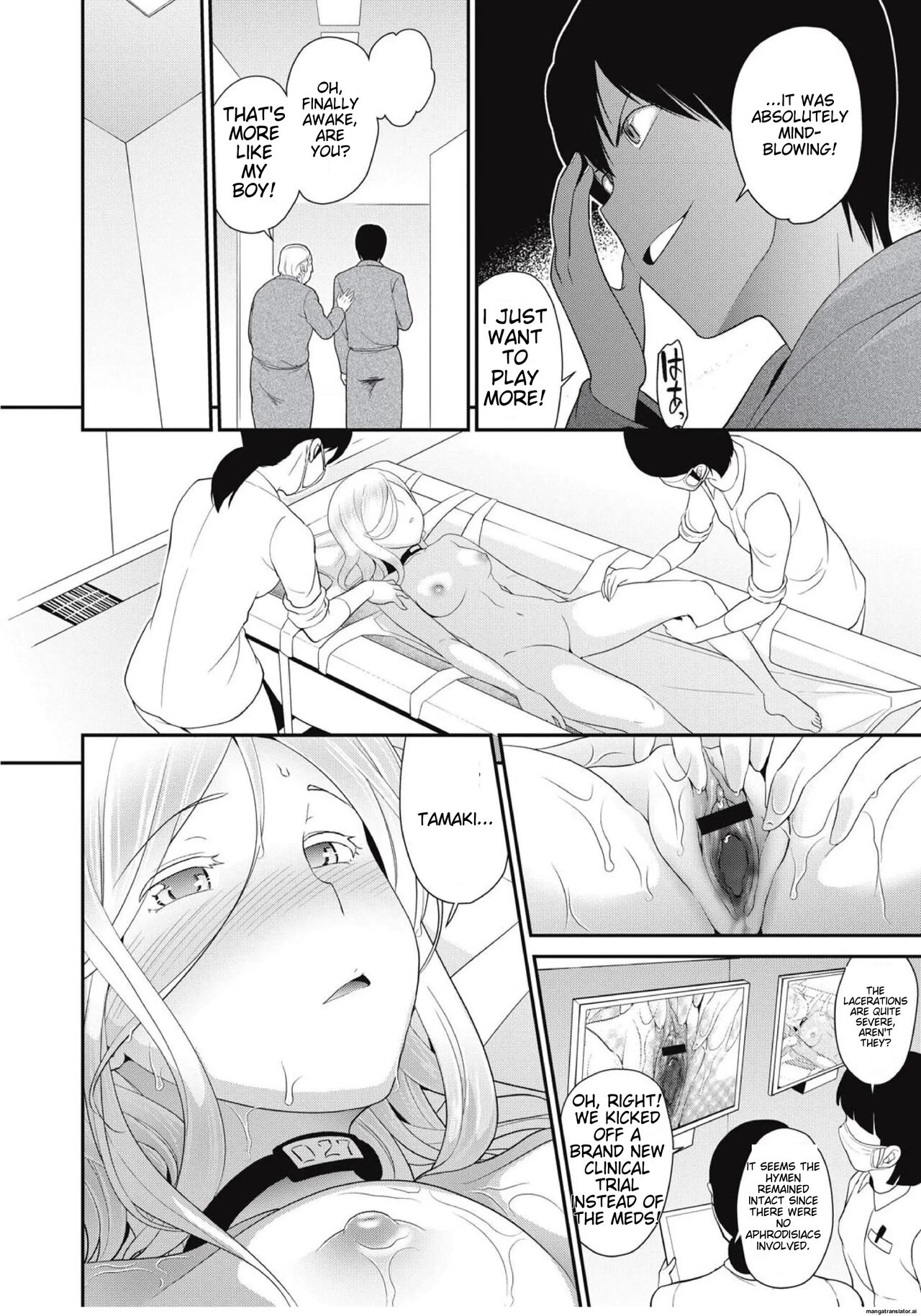 Chikenjo Inkan Auction!? - Page 170